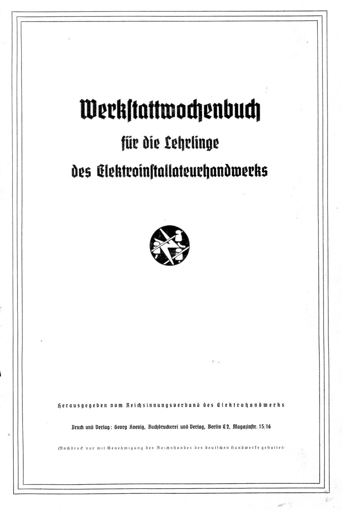 Werkstattwochenbuch Rudolf Schultheiß 1941-1942 (Kulturverein Guntersblum CC BY-NC-SA)