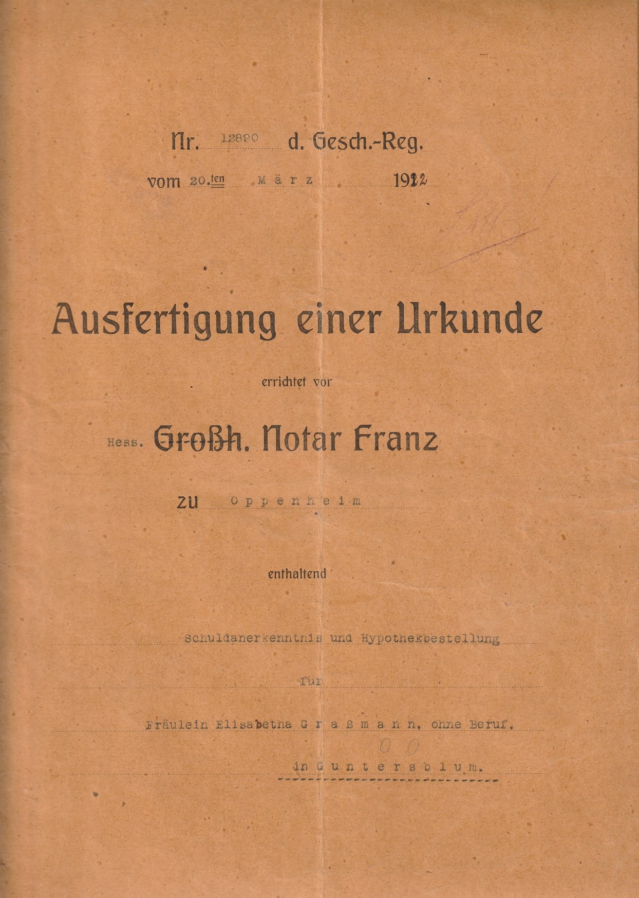 Notariatsakten Familie Rudolf Schultheiß / Elisabeth Grasmann (Kulturverein Guntersblum CC BY-NC-SA)