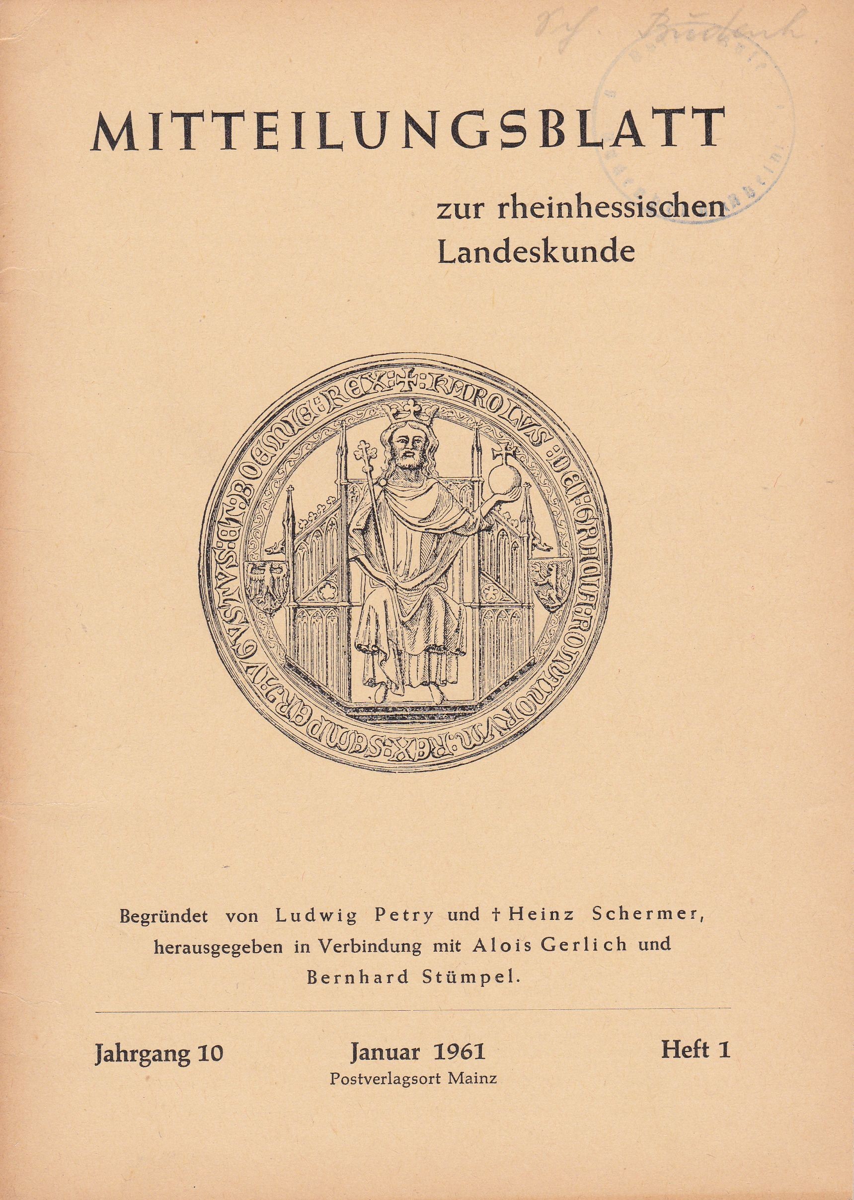 Mitteilungsblatt zur rheinhessischen Landeskunde 1961 Heft 1,2 und 4 (Museum Guntersblum  im Kellerweg 20 CC BY-NC-SA)