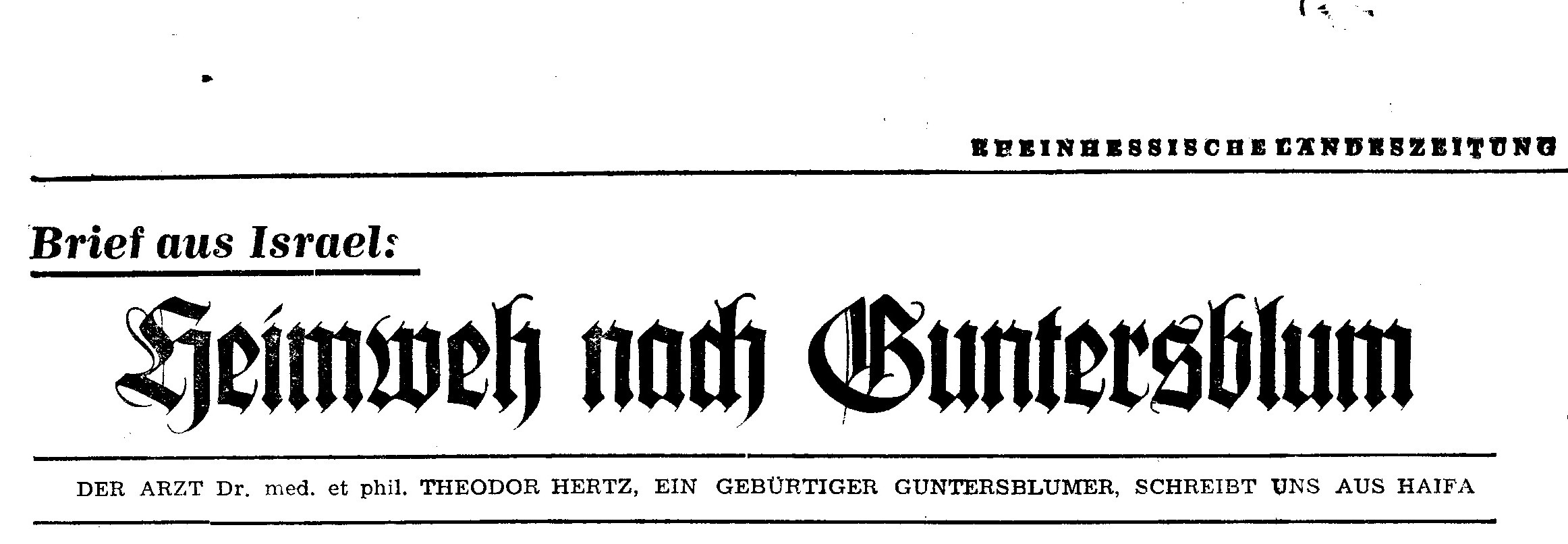 Brief aus Israel: "Heimweh nach Guntersblum" (1961) (Kulturverein Guntersblum CC BY-NC-SA)
