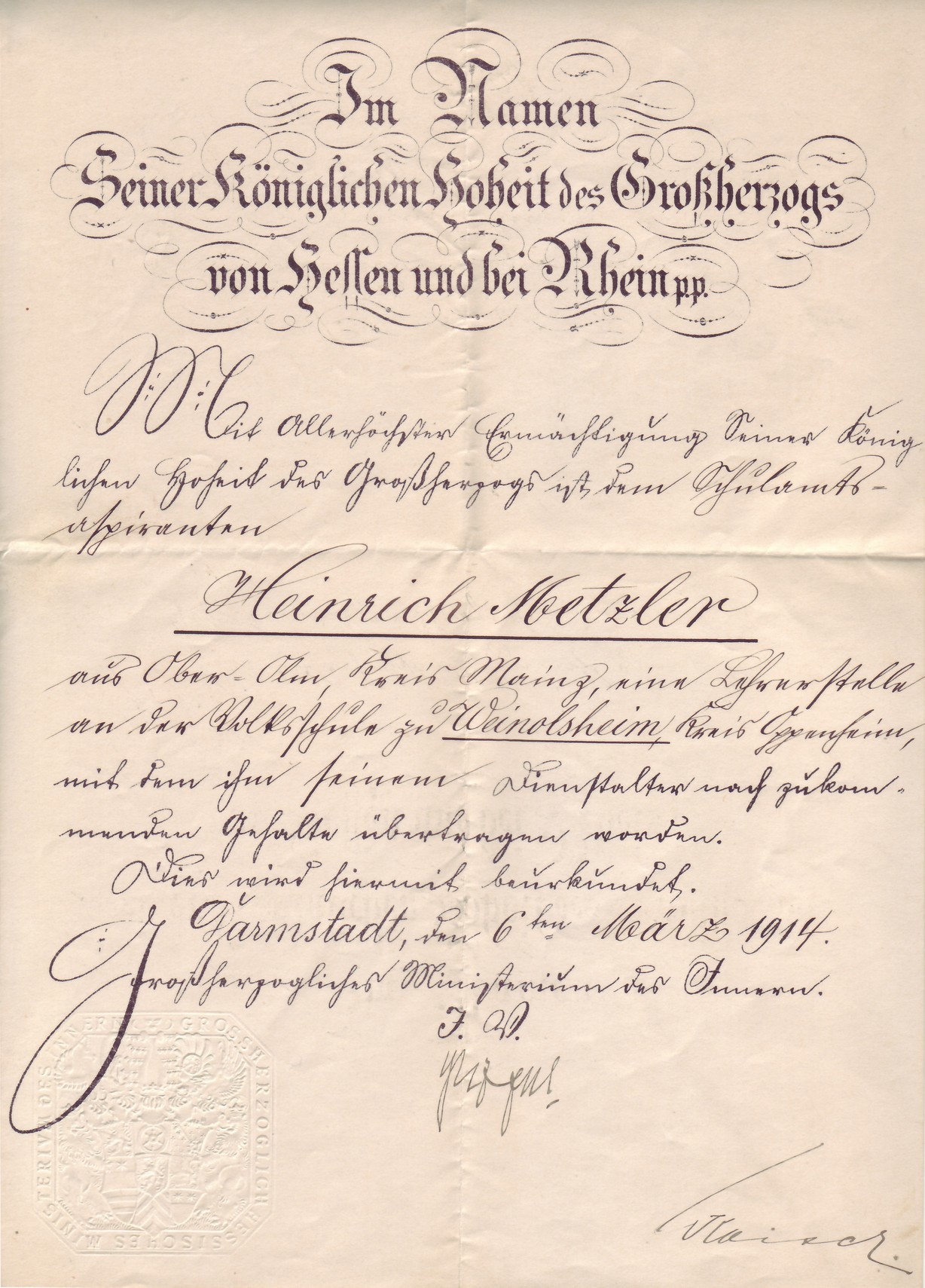 Heinrich Adolf Metzler Unterlagen (Kulturverein Guntersblum CC BY-NC-SA)