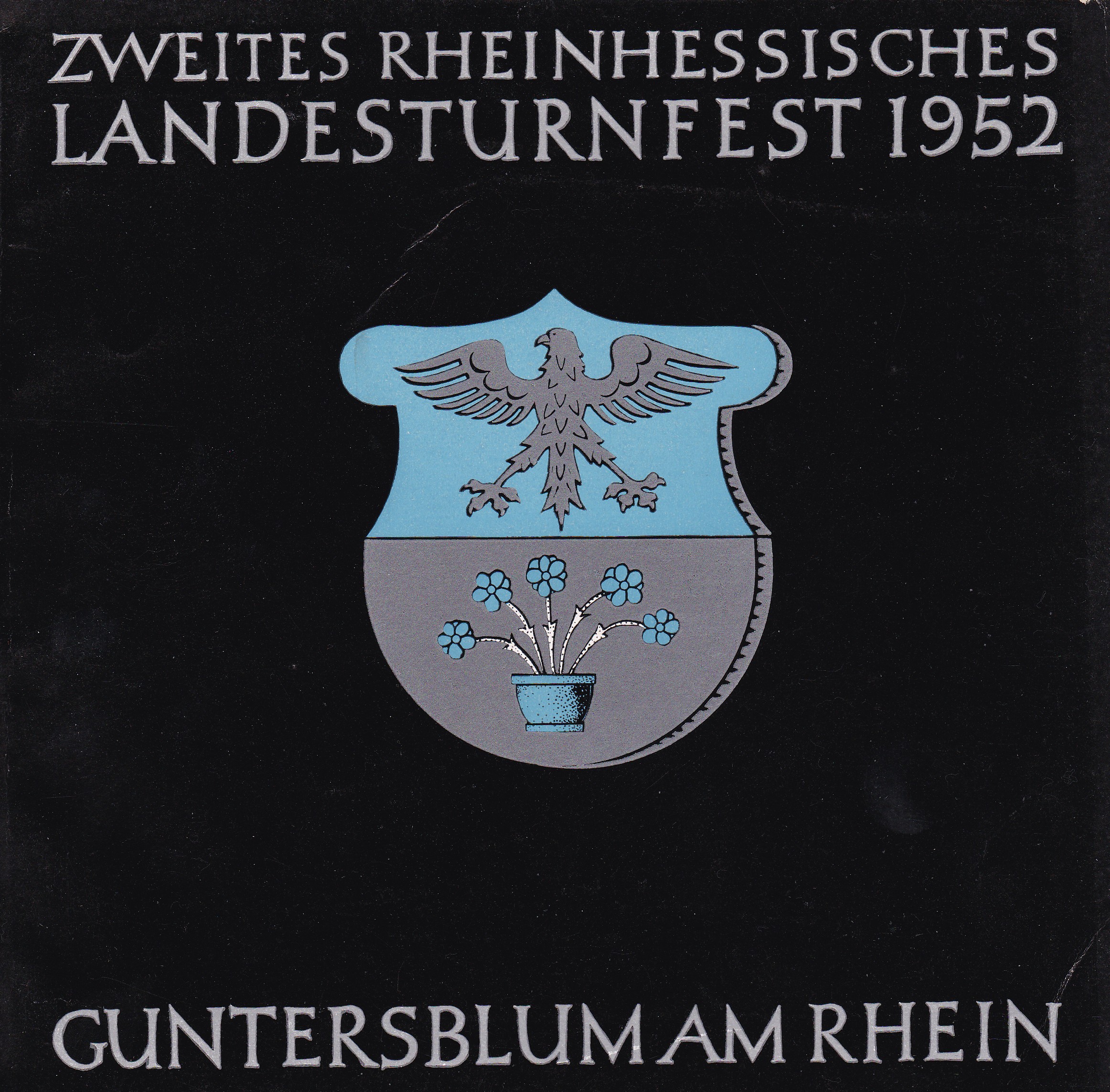 Zweites Rheinhessisches Landesturnfest 1952 Guntersblum am Rhein (Museum Guntersblum  im Kellerweg 20 CC BY-NC-SA)