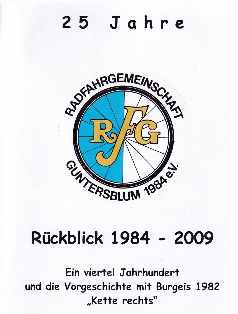 25 Jahre Radfahrgemeinschaft (Kulturverein Guntersblum CC BY-NC-SA)