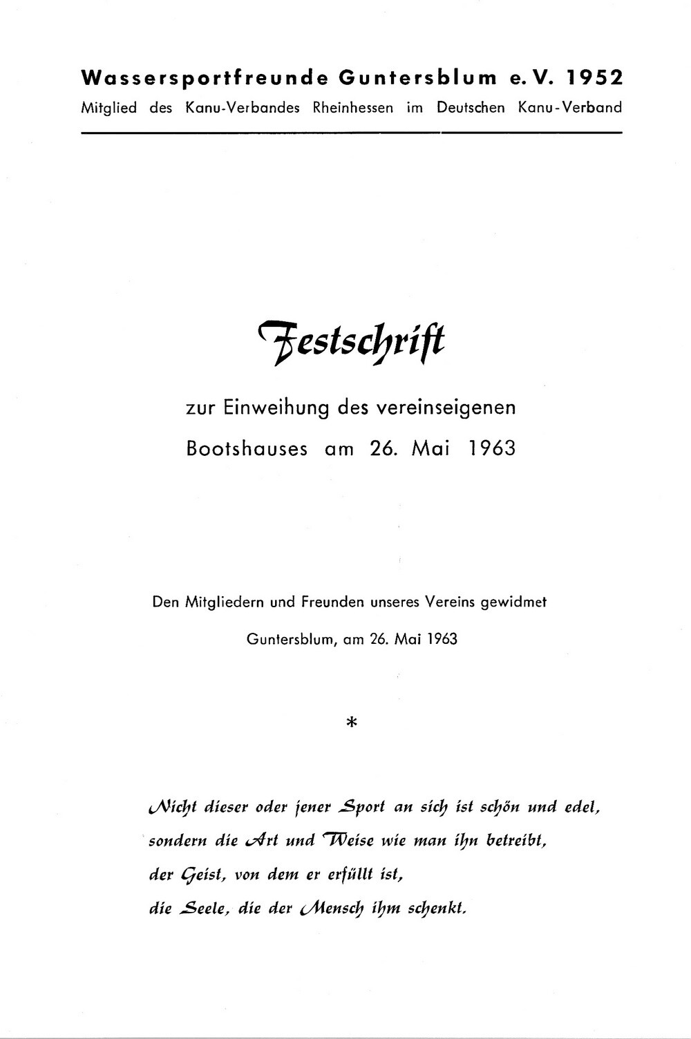 Festschrift zur Einweihung des vereinseigenen Bootshauses am 26. Mai 1963 (Kulturverein Guntersblum CC BY-NC-SA)