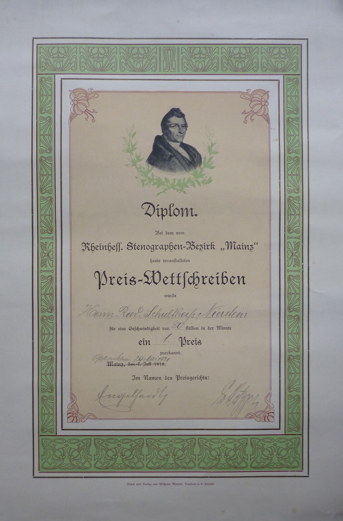 Ehrenurkunden von Rudolf Schultheiß (*1902) (Kulturverein Guntersblum CC BY-NC-SA)