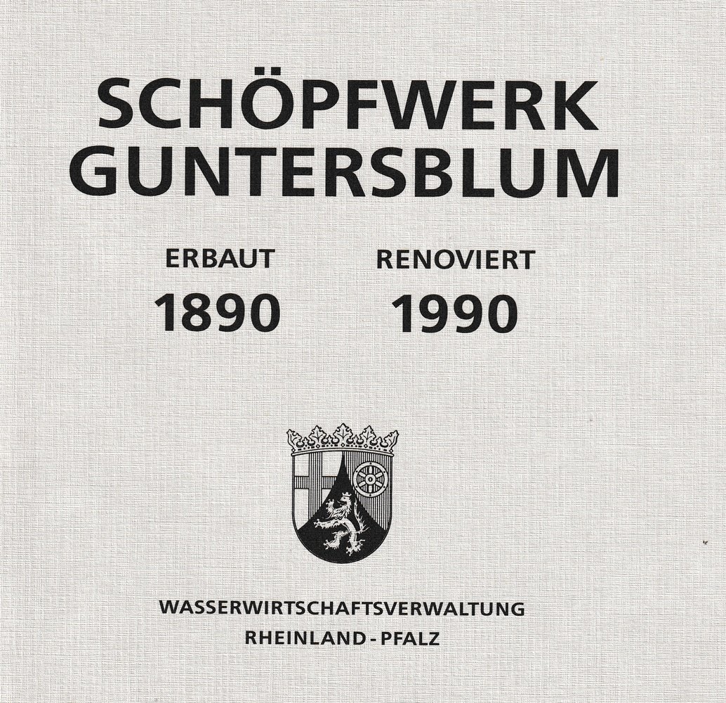 Schöpfwerk Guntersblum (Kulturverein Guntersblum CC BY-NC-SA)