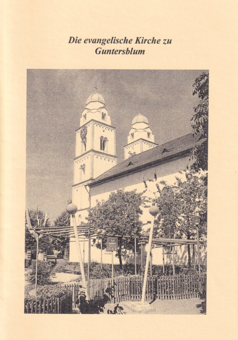 Die evangelische Kirche zu Guntersblum (Kulturverein Guntersblum CC BY-NC-SA)