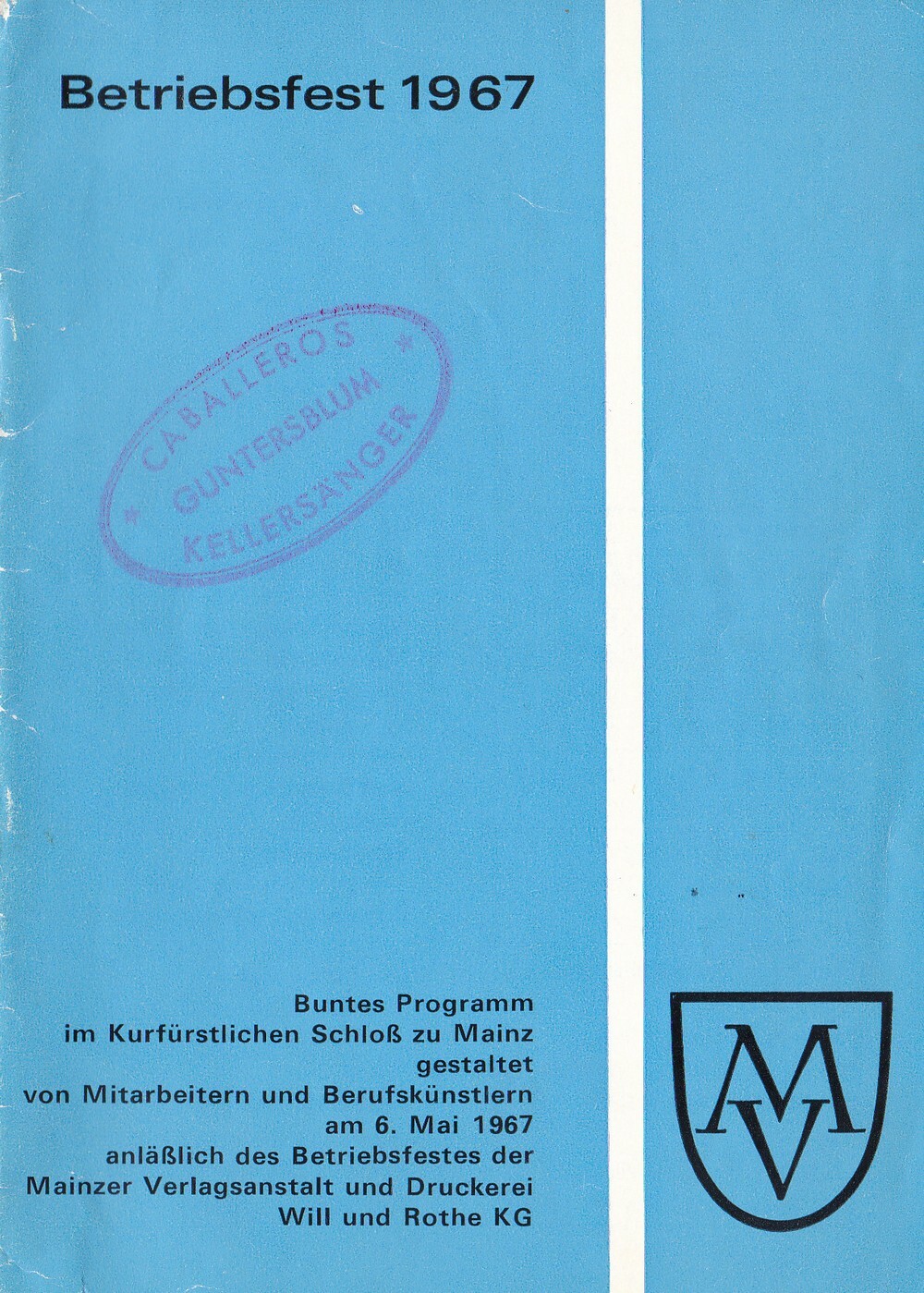 Betriebsfest der Mainzer Verlagsanstalt 1967 (Kulturverein Guntersblum CC BY-NC-SA)