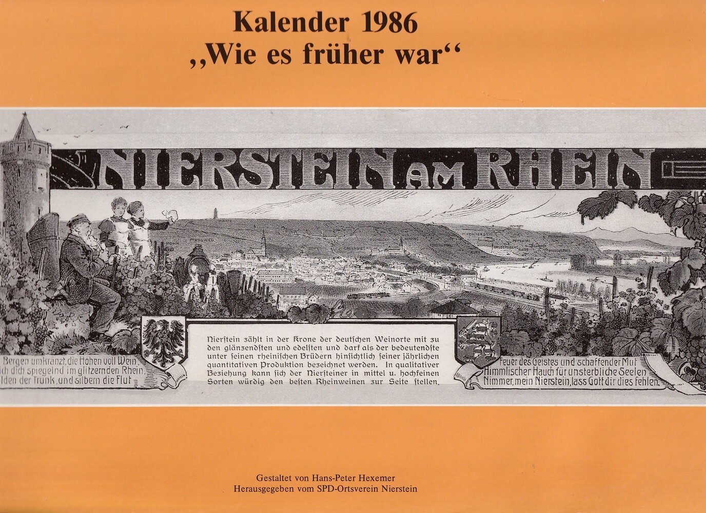 Kalender 1986 "wie es früher war" (Kulturverein Guntersblum CC BY-NC-SA)