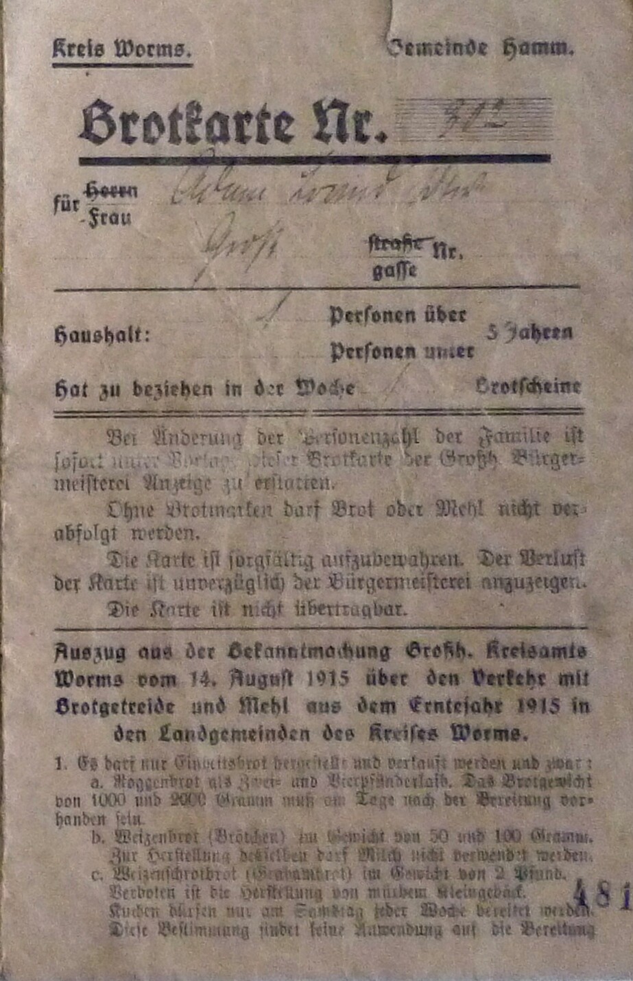 Brotkarte des Kreises Worms 1915 (Kulturverein Guntersblum CC BY-NC-SA)