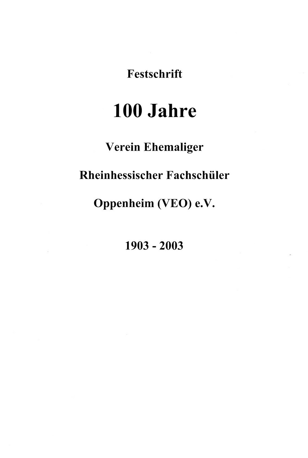 100 Jahre Verein Ehemaliger Rheinhessischer Fachschüler (Kulturverein Guntersblum CC BY-NC-SA)