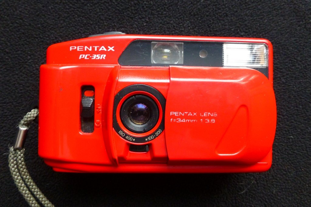 Pentax PC-35 R (Museum Guntersblum CC BY-NC-SA)