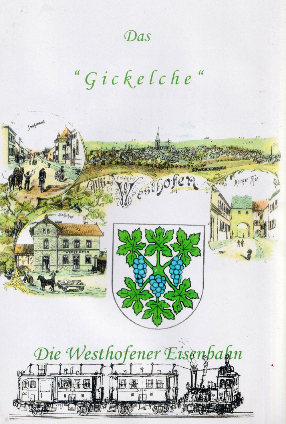 42501 Das Gickelche (Kulturverein Guntersblum CC BY-NC-SA)