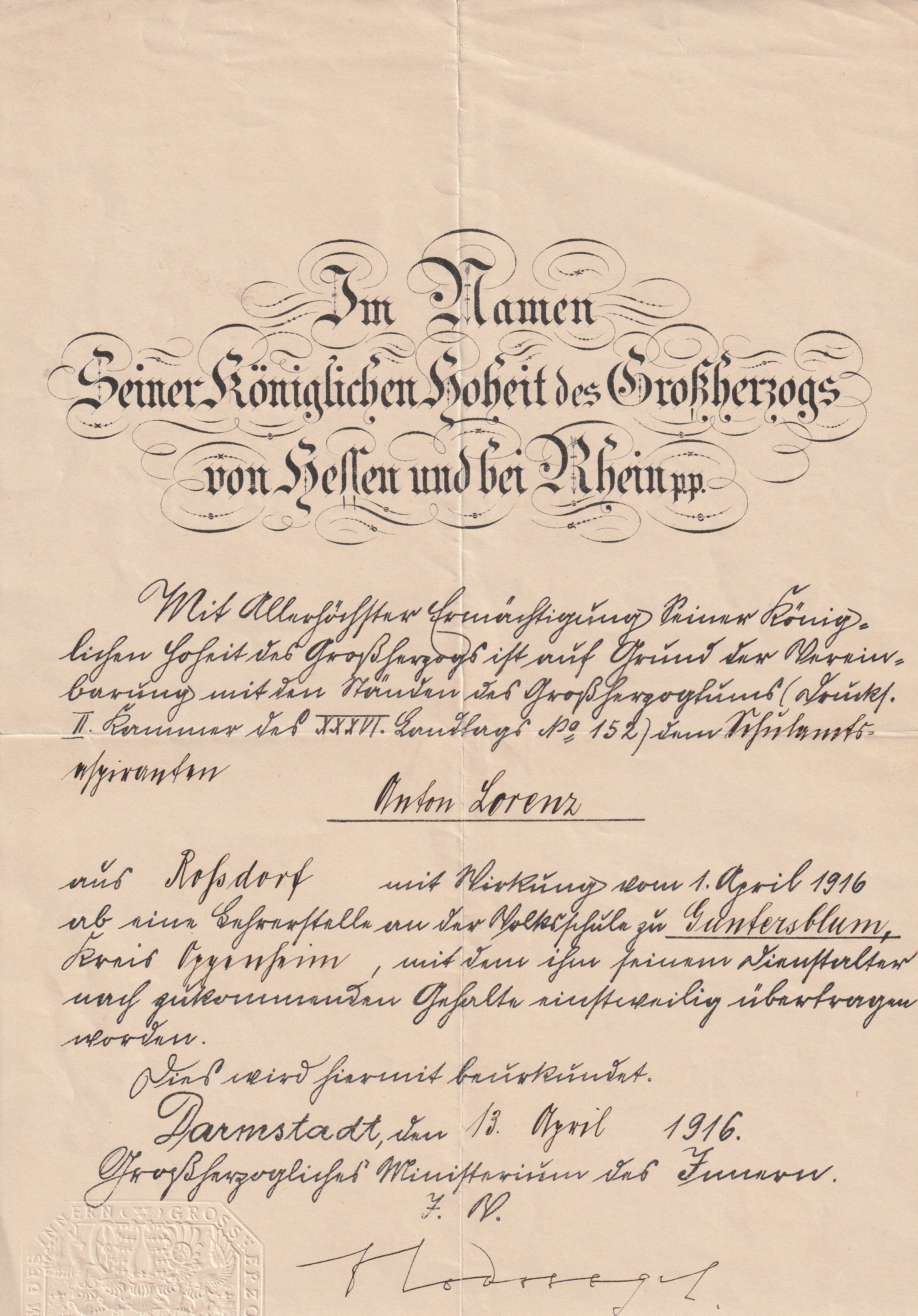 Berufung von Anton Lorenz zum Lehrer und (später) zum Rektor der Volksschule Guntersblum (Museum Guntersblum CC BY-NC-SA)