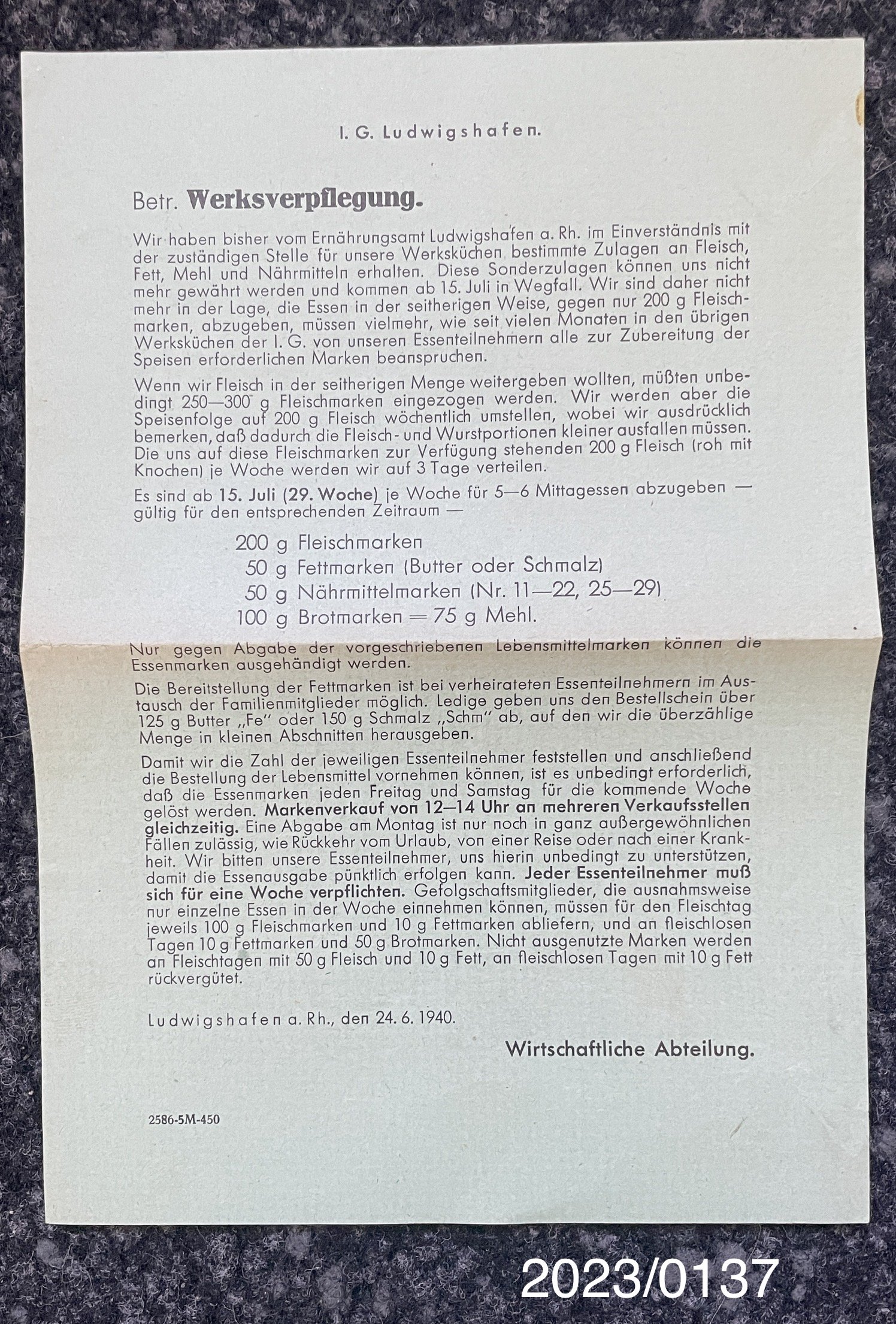 Rundschreiben I.G. Ludwigshafen betrefflich Werksverpflegung 24.06.1940 (Stadtmuseum Bad Dürkheim im Kulturzentrum Haus Catoir CC BY-NC-SA)