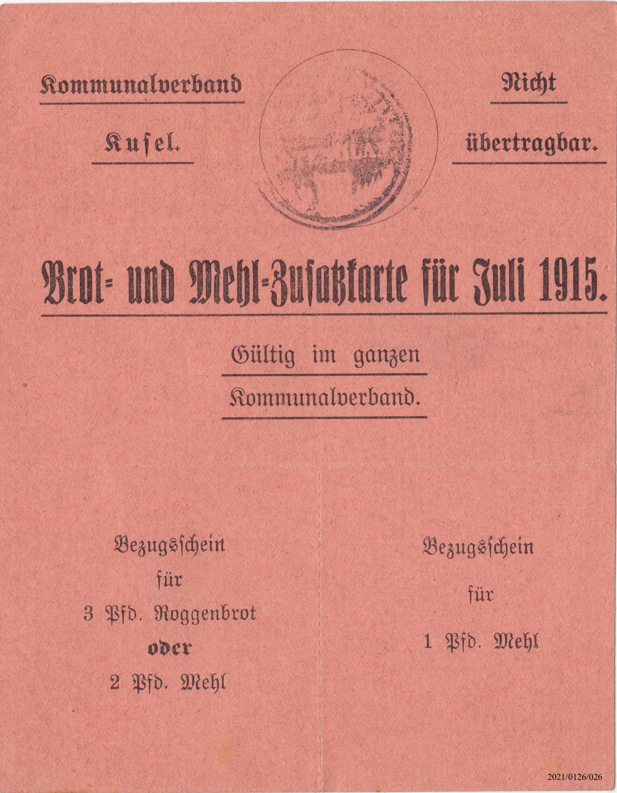 Brot- und Mehlzusatzkarte Kommunalverband Kusel 1915 (Museumsgesellschaft Bad Dürkheim e. V. CC BY-NC-SA)