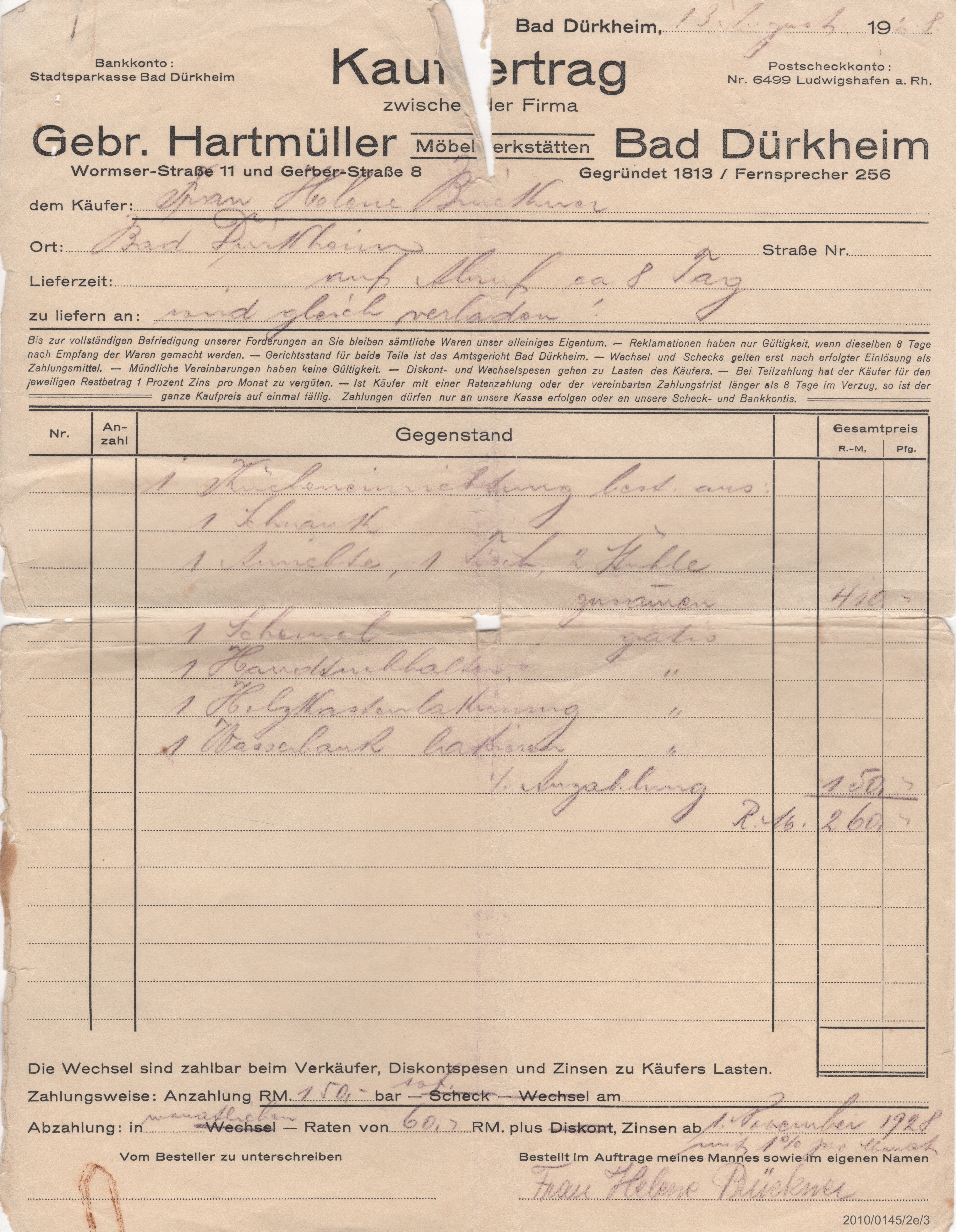 4 Rechnungen der Helene Krafft: 1 Kücheneinrichtung (Stadtmuseum Bad Dürkheim im Kulturzentrum Haus Catoir CC BY-NC-SA)