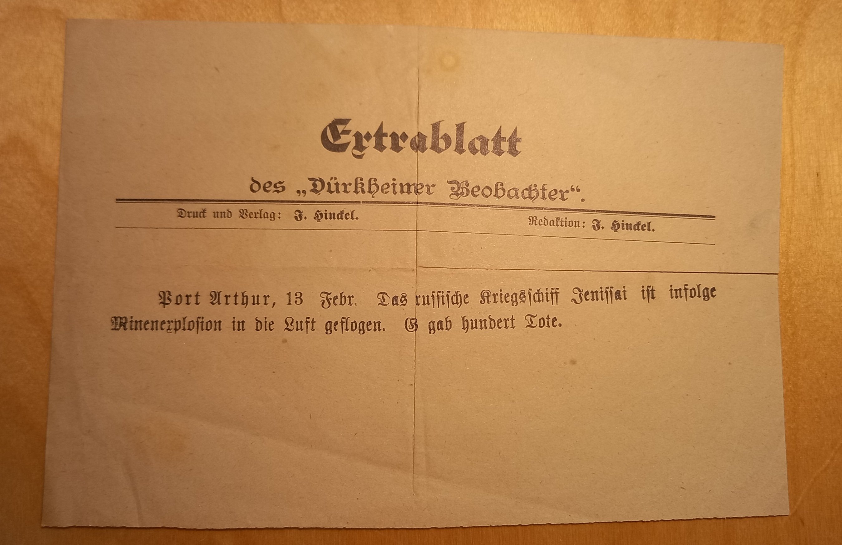 Extrablatt des Dürkheimer Beobachters vom 13. Februar (Stadtmuseum Bad Dürkheim im Kulturzentrum Haus Catoir CC BY-NC-SA)