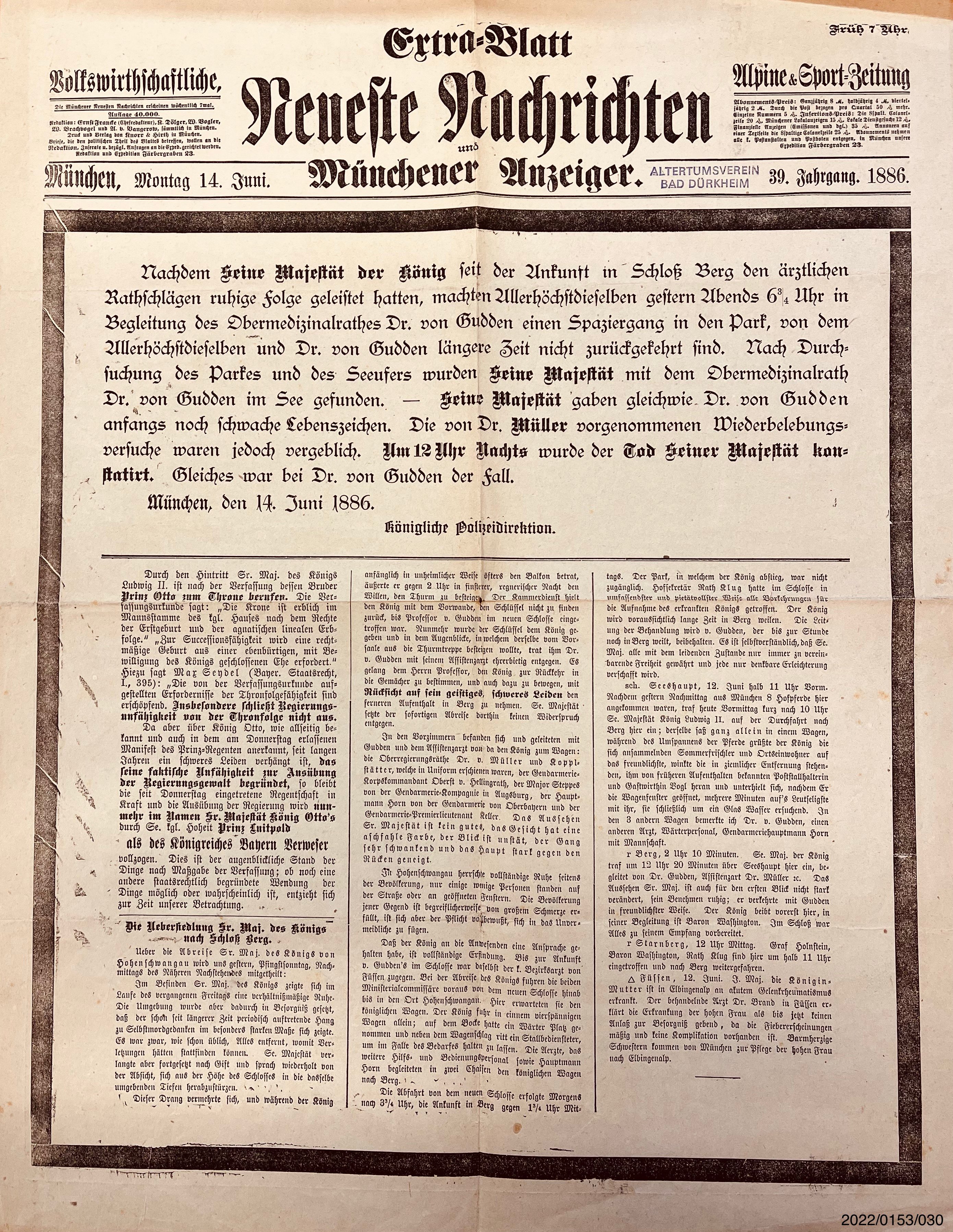 Extrablatt Neueste Nachrichten 14.06.1886 Tod Ludwigs II. (Museumsgesellschaft Bad Dürkheim e. V. CC BY-NC-SA)