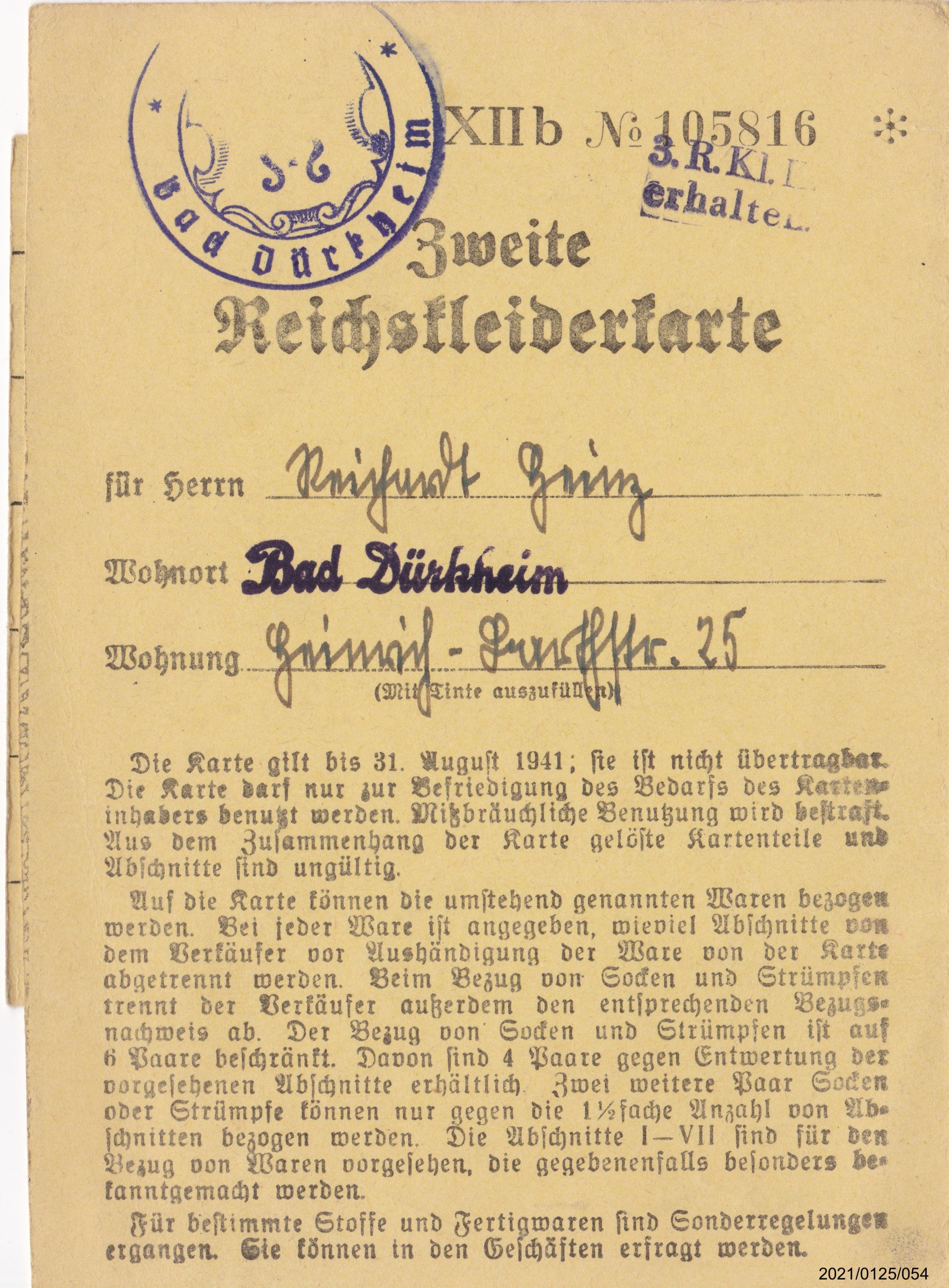 Zweite Reichskleiderkarte August 1941 für Heinz Reichardt: Vorderseite (Museumsgesellschaft Bad Dürkheim e. V. CC BY-NC-SA)