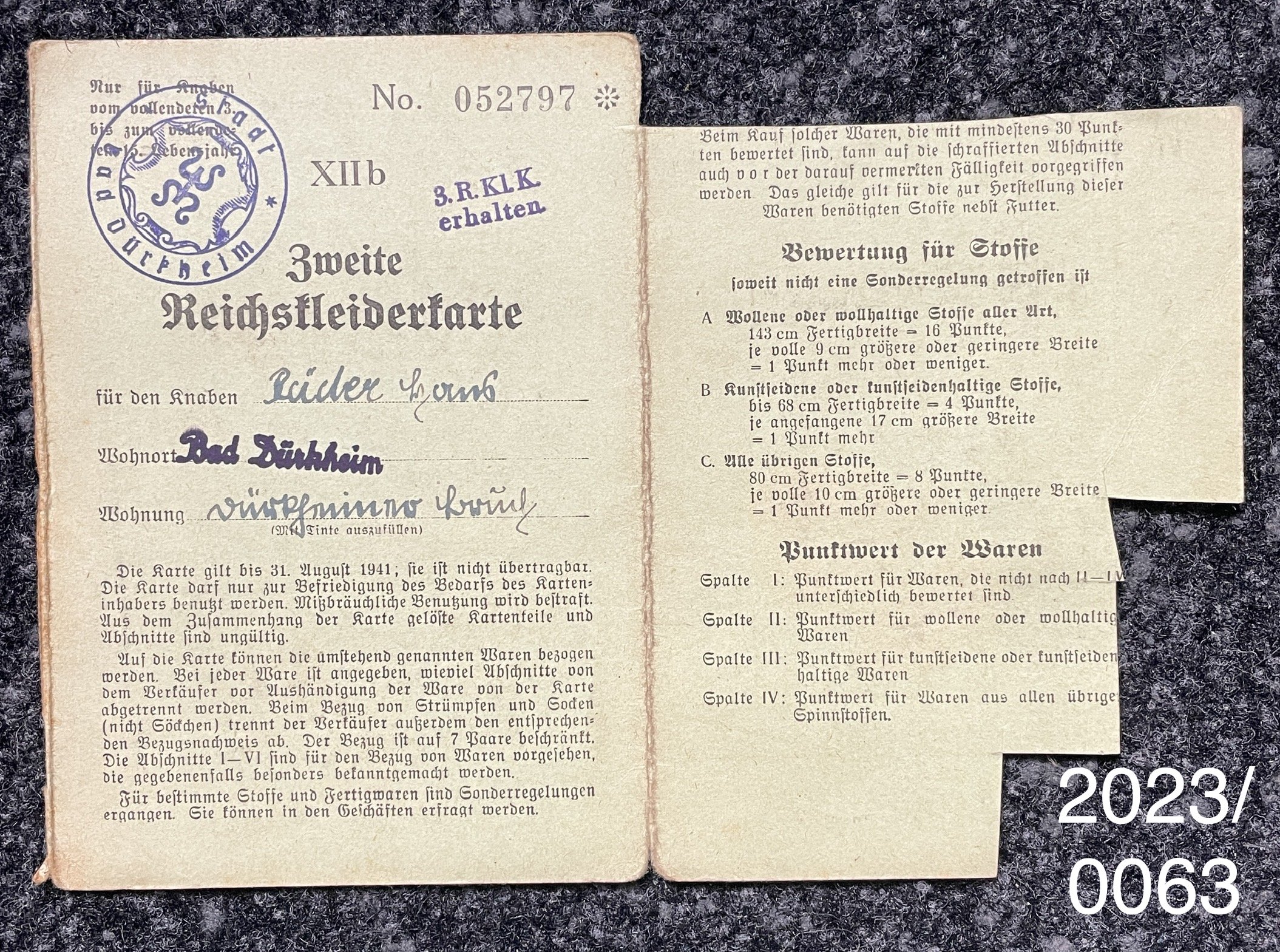 Zweite Reichskleiderkarte Knabe 1941 (Stadtmuseum Bad Dürkheim im Kulturzentrum Haus Catoir CC BY-NC-SA)