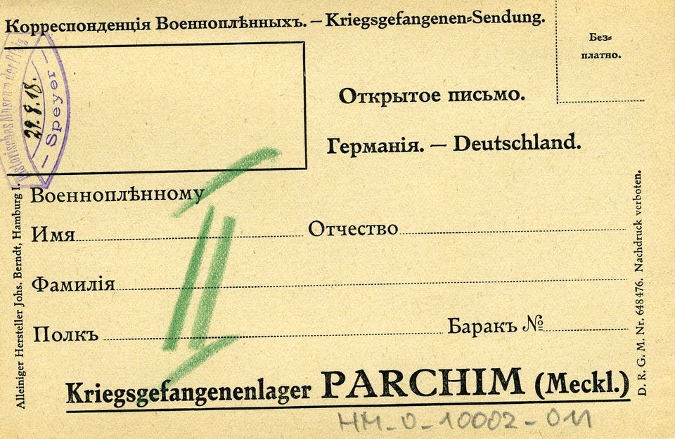 Russische Kriegsgefangenensendung (Historisches Museum der Pfalz, Speyer CC BY)