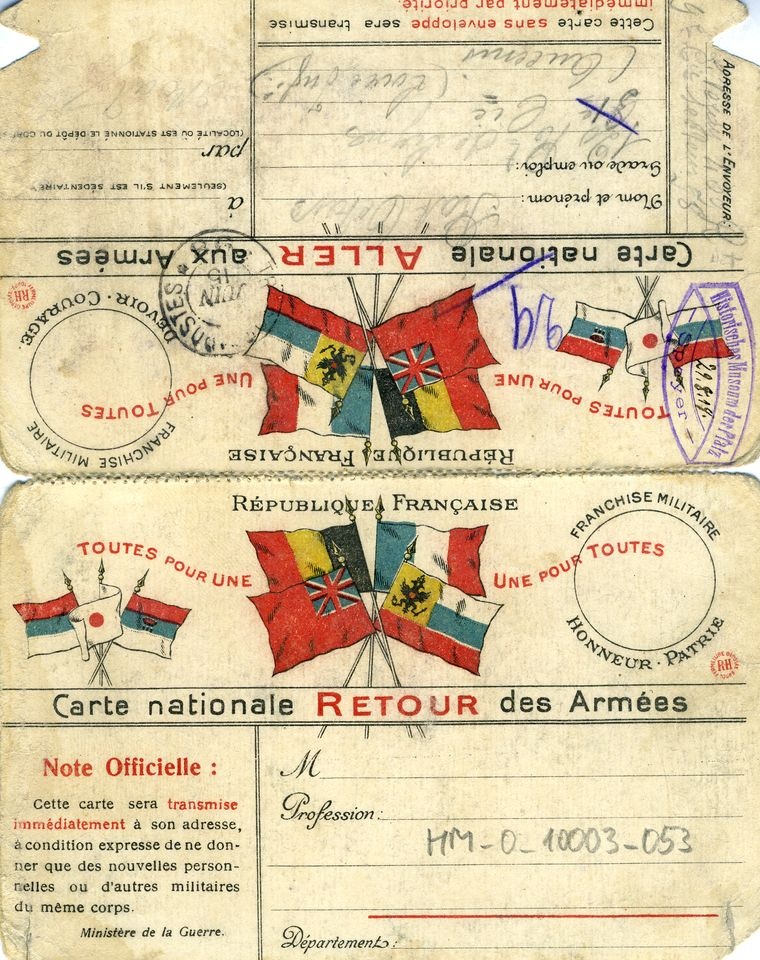 Französische 2-teilige Militärpostkarte (Historisches Museum der Pfalz, Speyer CC BY)