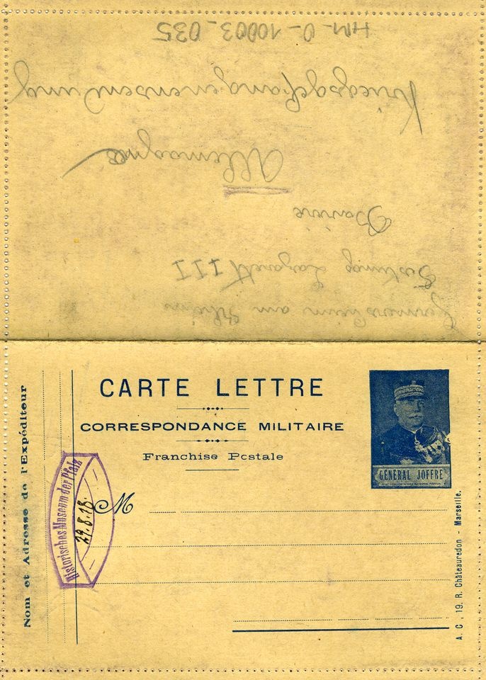 Briefkarte (Historisches Museum der Pfalz, Speyer CC BY)