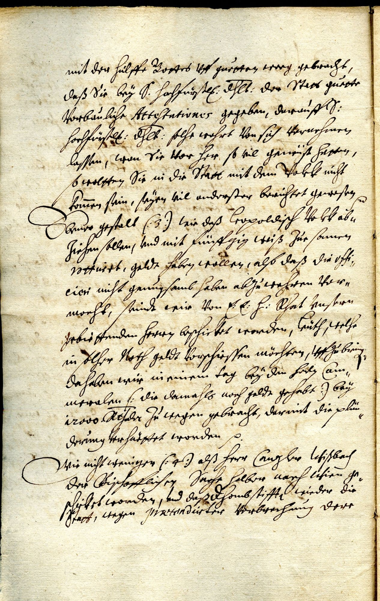 Leistungen der Brüder Isaac und Samuel Zur Glocken für die Stadt Speyer, 1638/39 (Stadtarchiv Speyer CC BY-NC-SA)