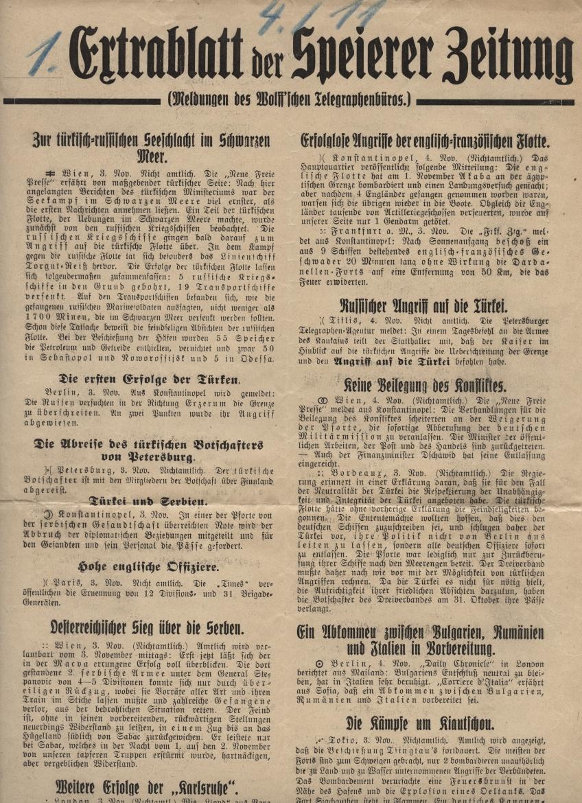 Extrablatt (Historisches Museum der Pfalz, Speyer CC BY)