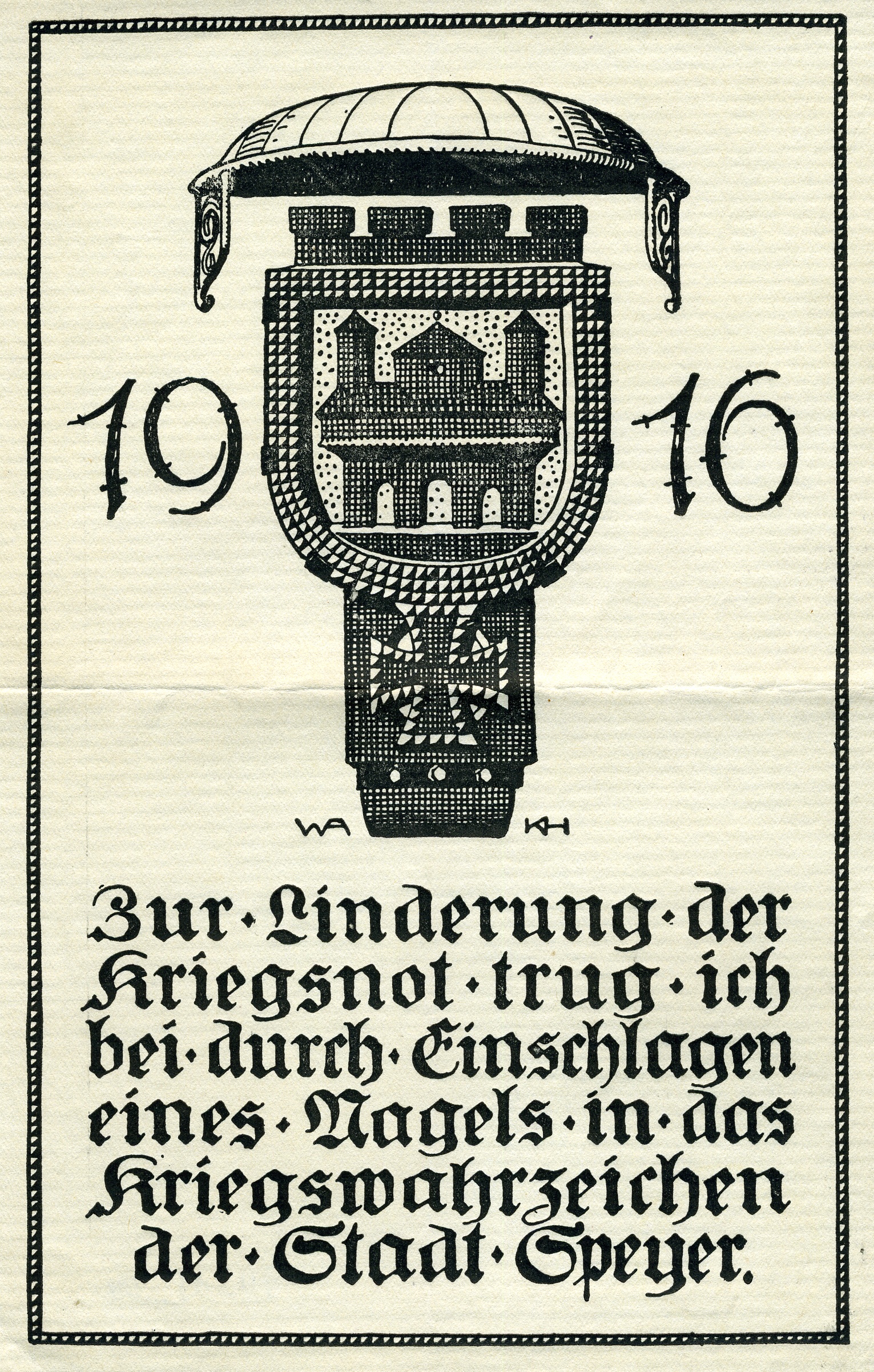 Erinnerungsblatt "Kriegswahrzeichen Speyer" (Historisches Museum der Pfalz, Speyer CC BY)