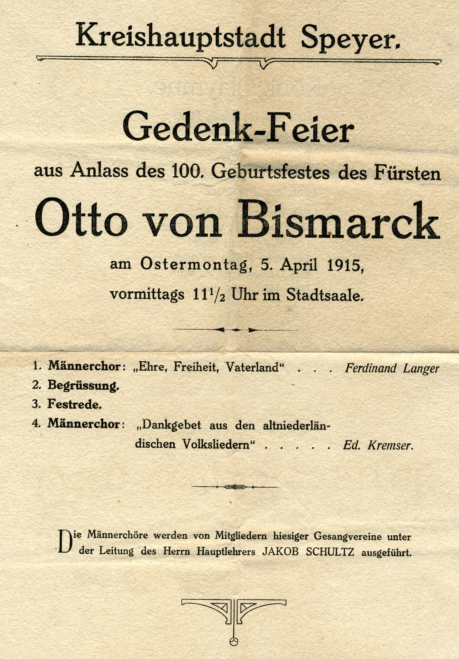 Einladung zur Gedenkfeier "100. Geburtsfest Otto von Bismarck" (Historisches Museum der Pfalz, Speyer CC BY)