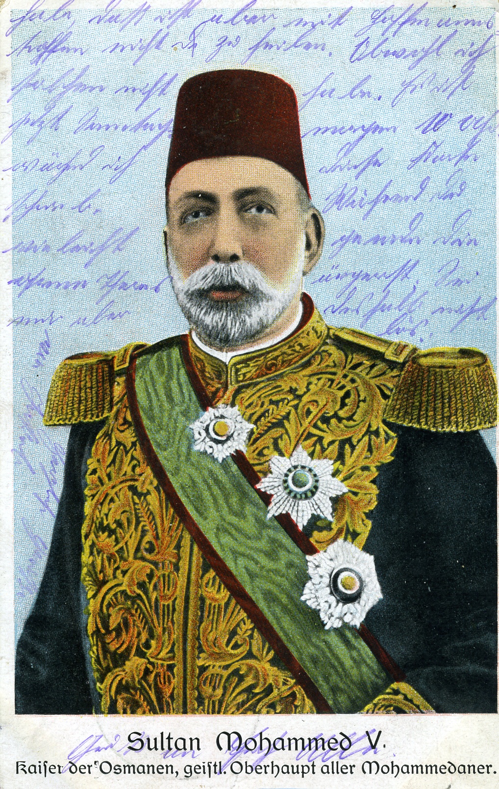 Feldpostkarte "Sultan Mohammed V." (Historisches Museum der Pfalz, Speyer CC BY)