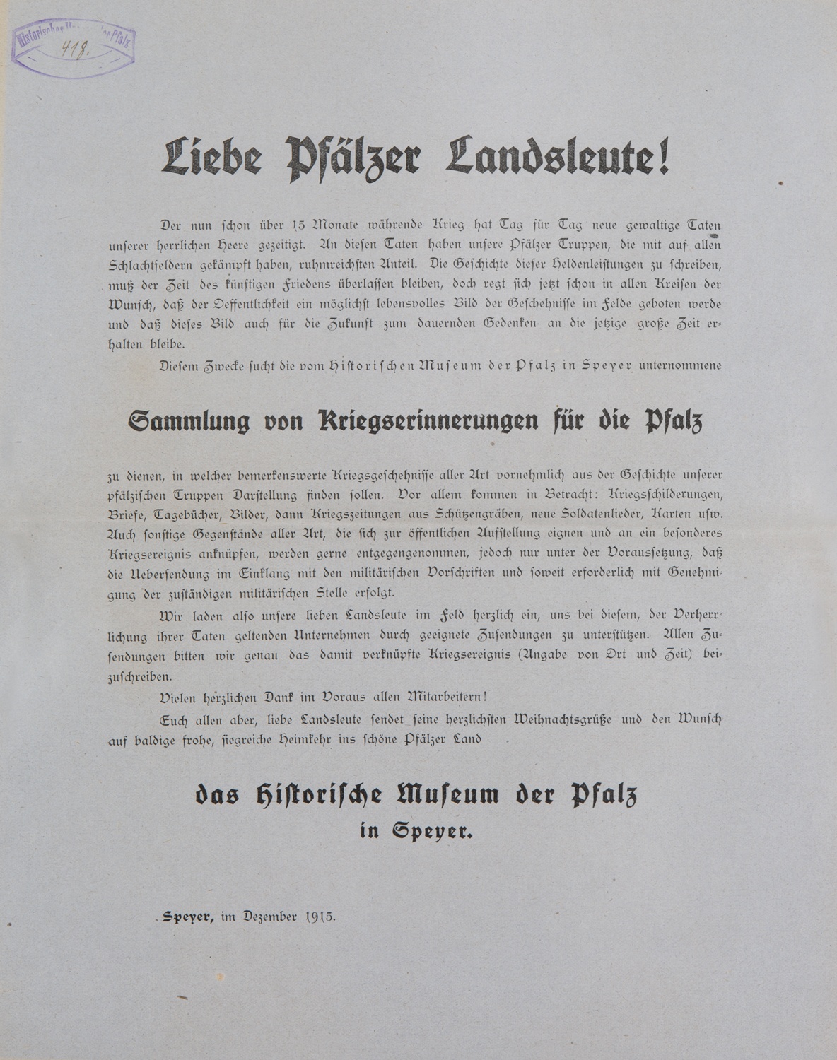 Sammlungsaufruf "Sammlung von Kriegserinnerungen für die Pfalz" (Historisches Museum der Pfalz, Speyer CC BY)