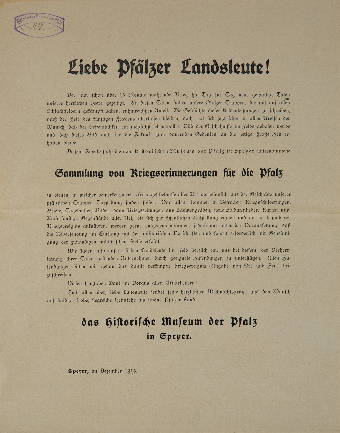 Sammlungsaufruf "Sammlung von Kriegserinnerungen für die Pfalz" (Historisches Museum der Pfalz, Speyer CC BY)