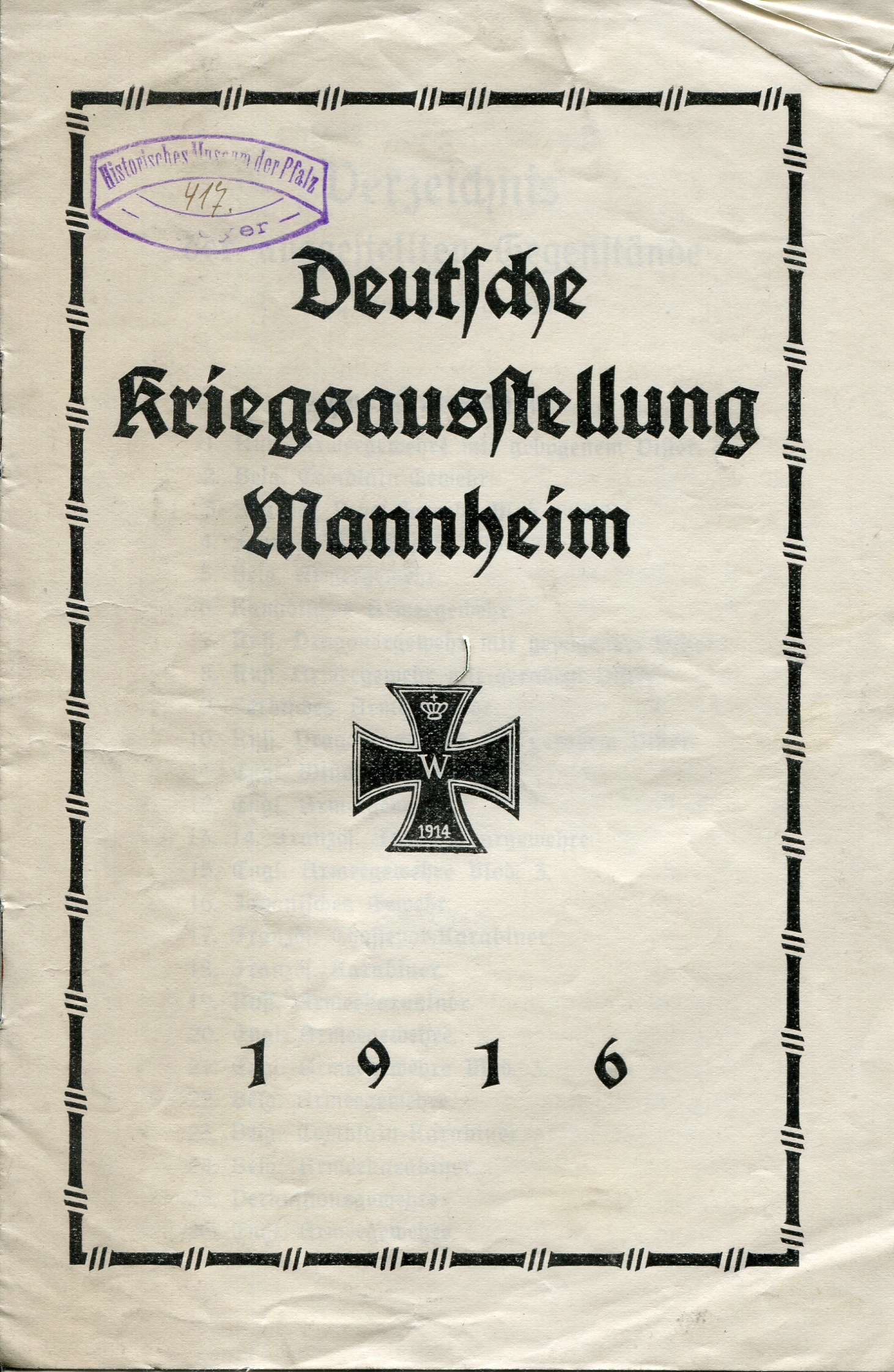 Broschüre "Deutsche Kriegsaustellung Mannheim" (Historisches Museum der Pfalz, Speyer CC BY-NC-ND)