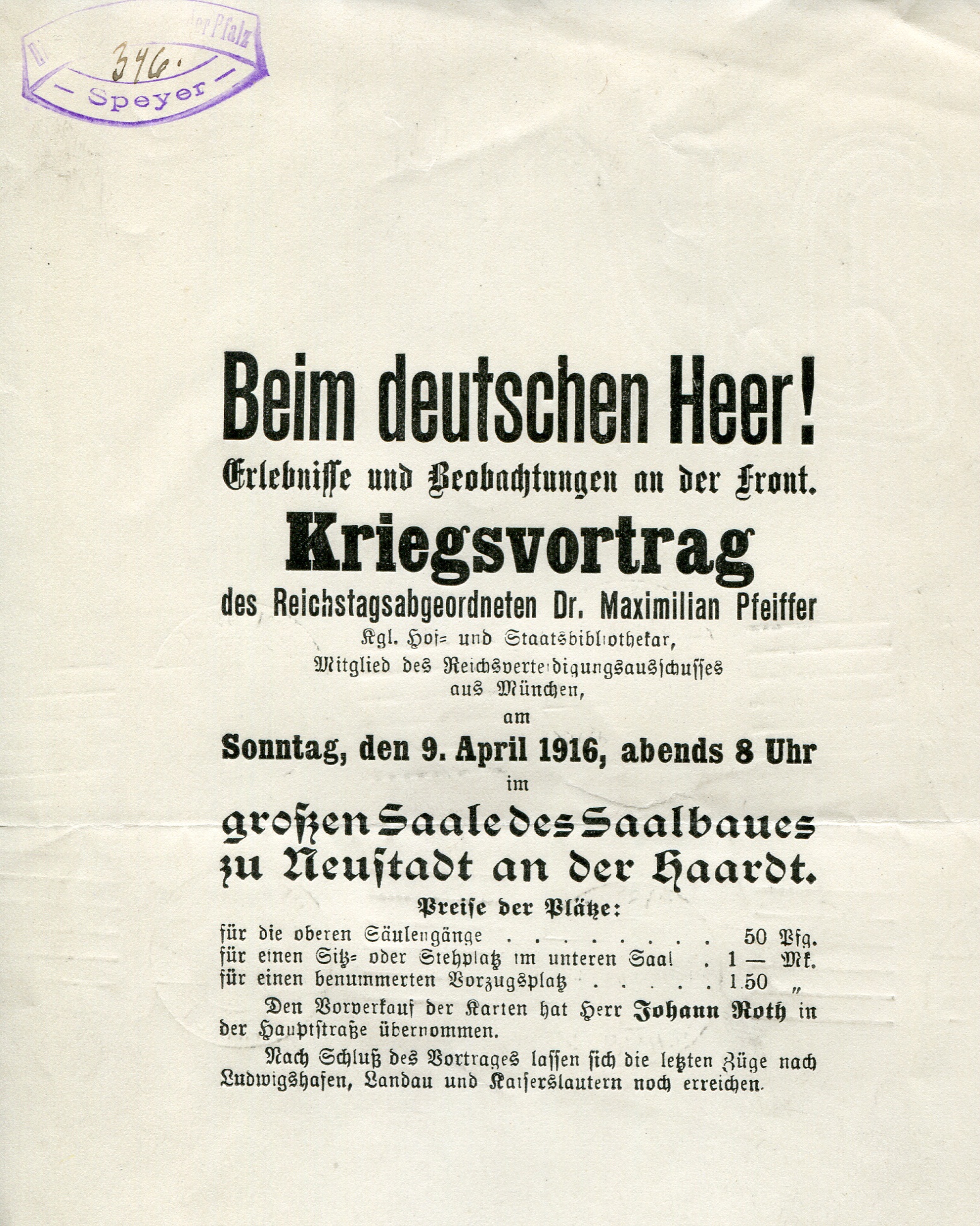 Informationsblatt "Kriegsvortrag" (Historisches Museum der Pfalz, Speyer CC BY-NC-ND)