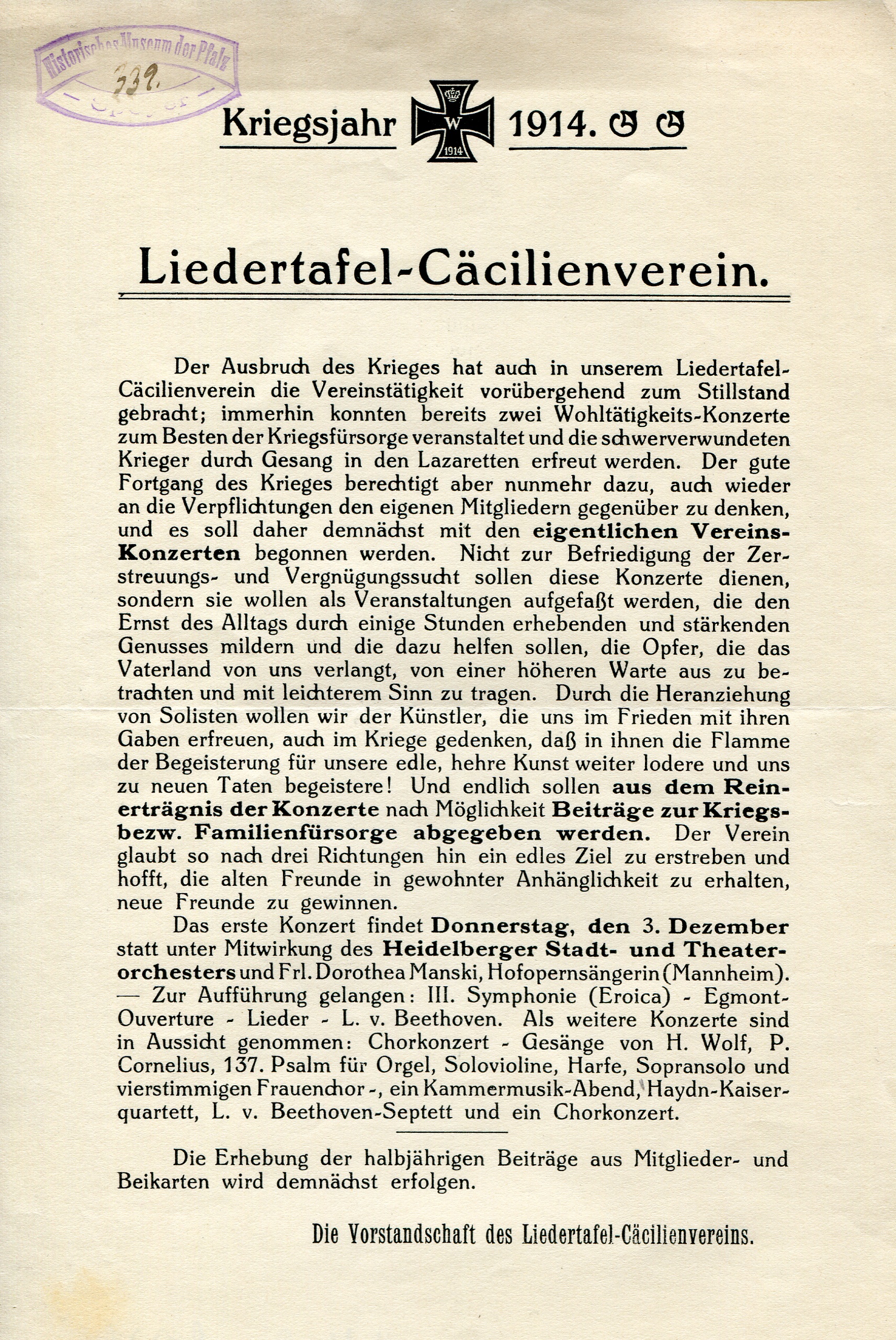 Informationsbrief "Liedertafel-Cäcilienverein" (Historisches Museum der Pfalz, Speyer CC BY-NC-ND)