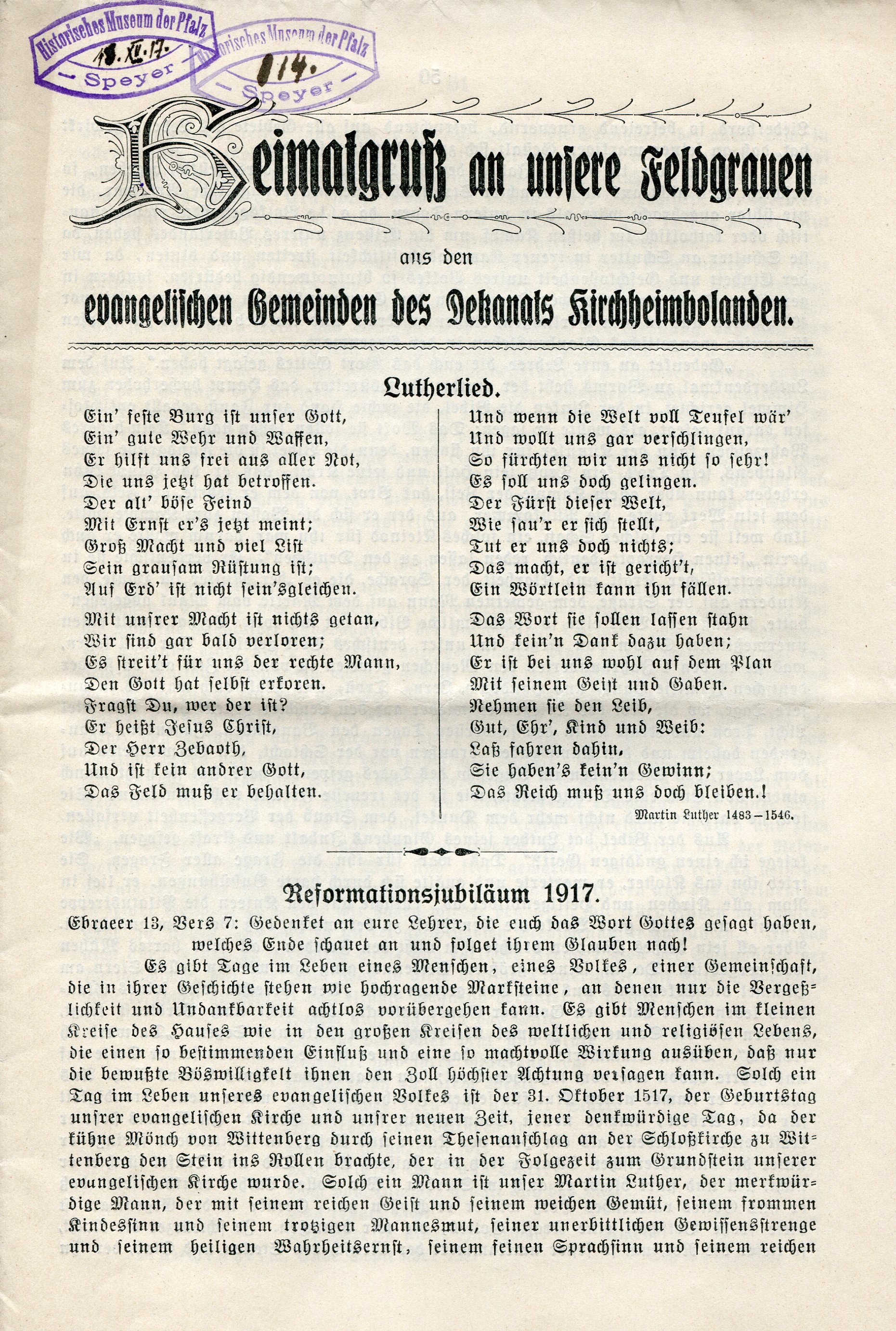 Dekanatsbrief Kirchheimbolanden, Reformationsjubiläum 1917: "Heimatgruß an unsere Feldgrauen" (Historisches Museum der Pfalz, Speyer CC BY-NC-ND)