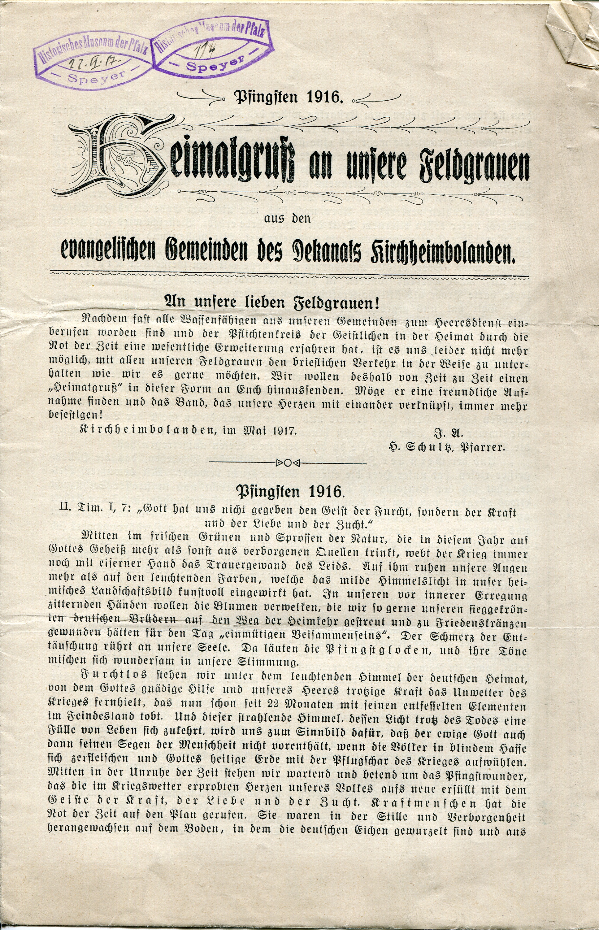 Dekanatsbrief Kirchheimbolanden, Pfingsten 1916: "Heimatgruß an unsere Feldgrauen" (Historisches Museum der Pfalz, Speyer CC BY-NC-ND)