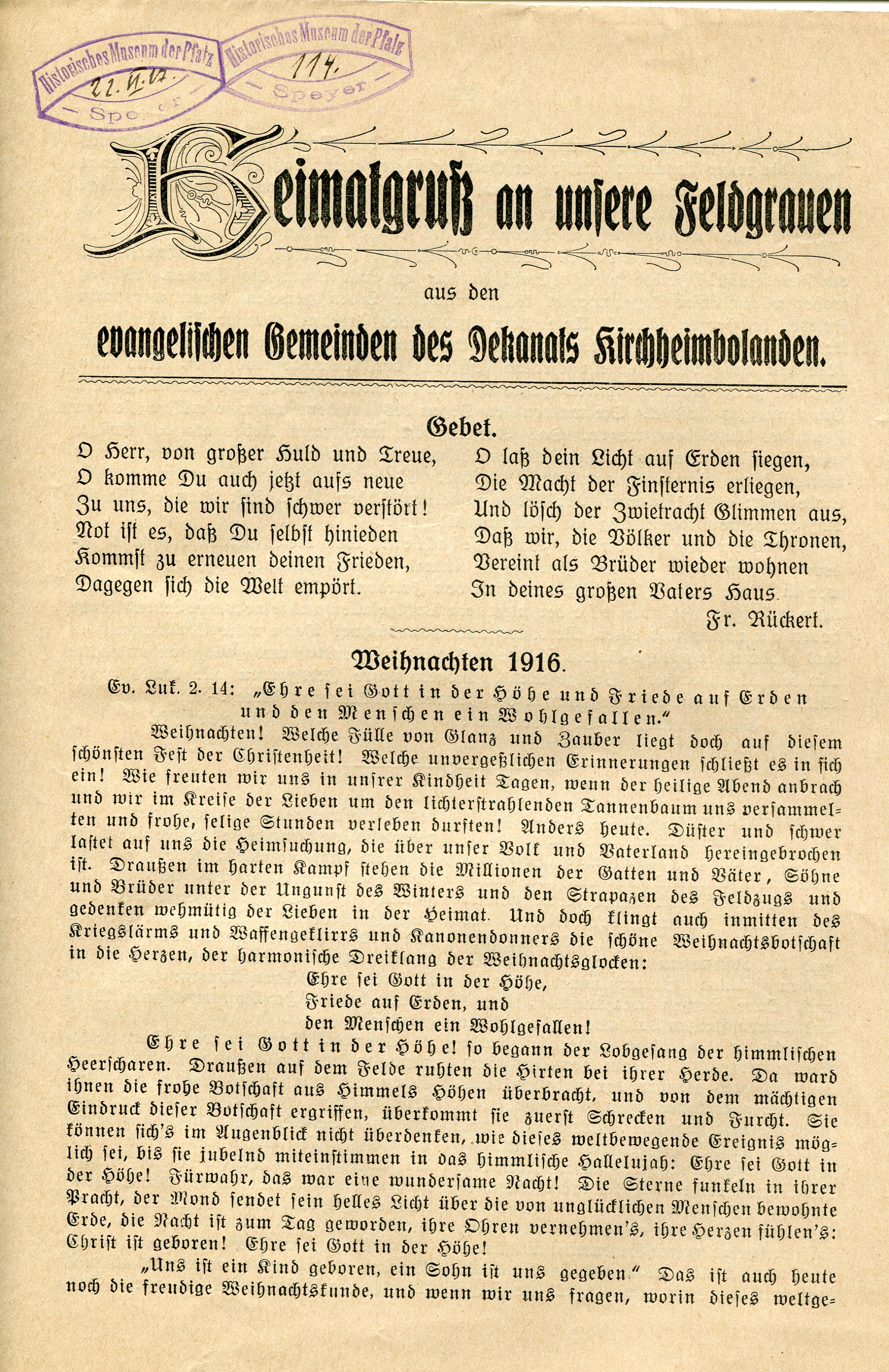Dekanatsbrief Kirchheimbolanden, Weihnachten 1916: "Heimatgruß an unsere Feldgrauen" (Historisches Museum der Pfalz, Speyer CC BY-NC-ND)