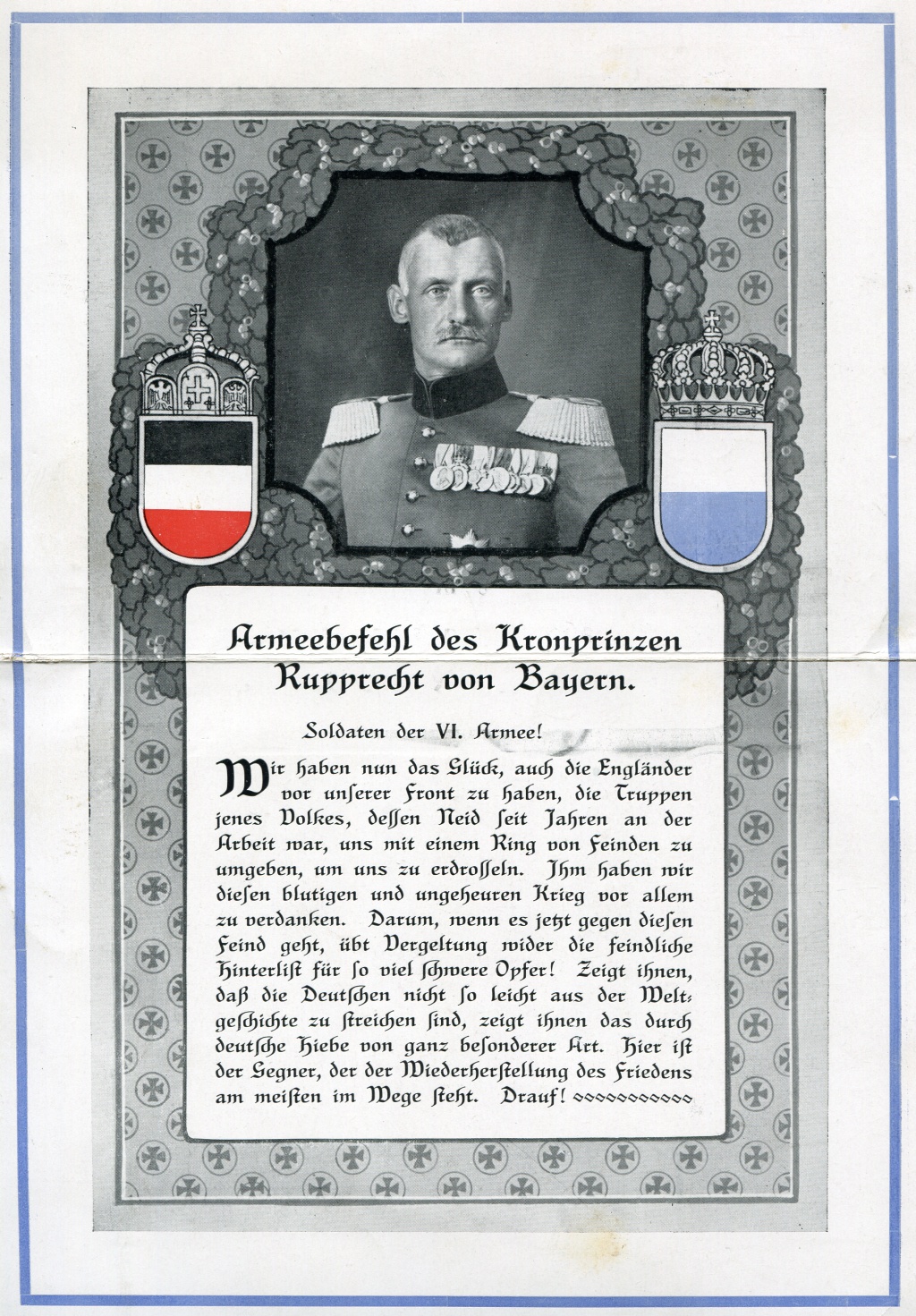 Festdruck "Armeebefehl des Kronprinzen Rupprecht von Bayern" (Historisches Museum der Pfalz, Speyer CC BY-NC-ND)