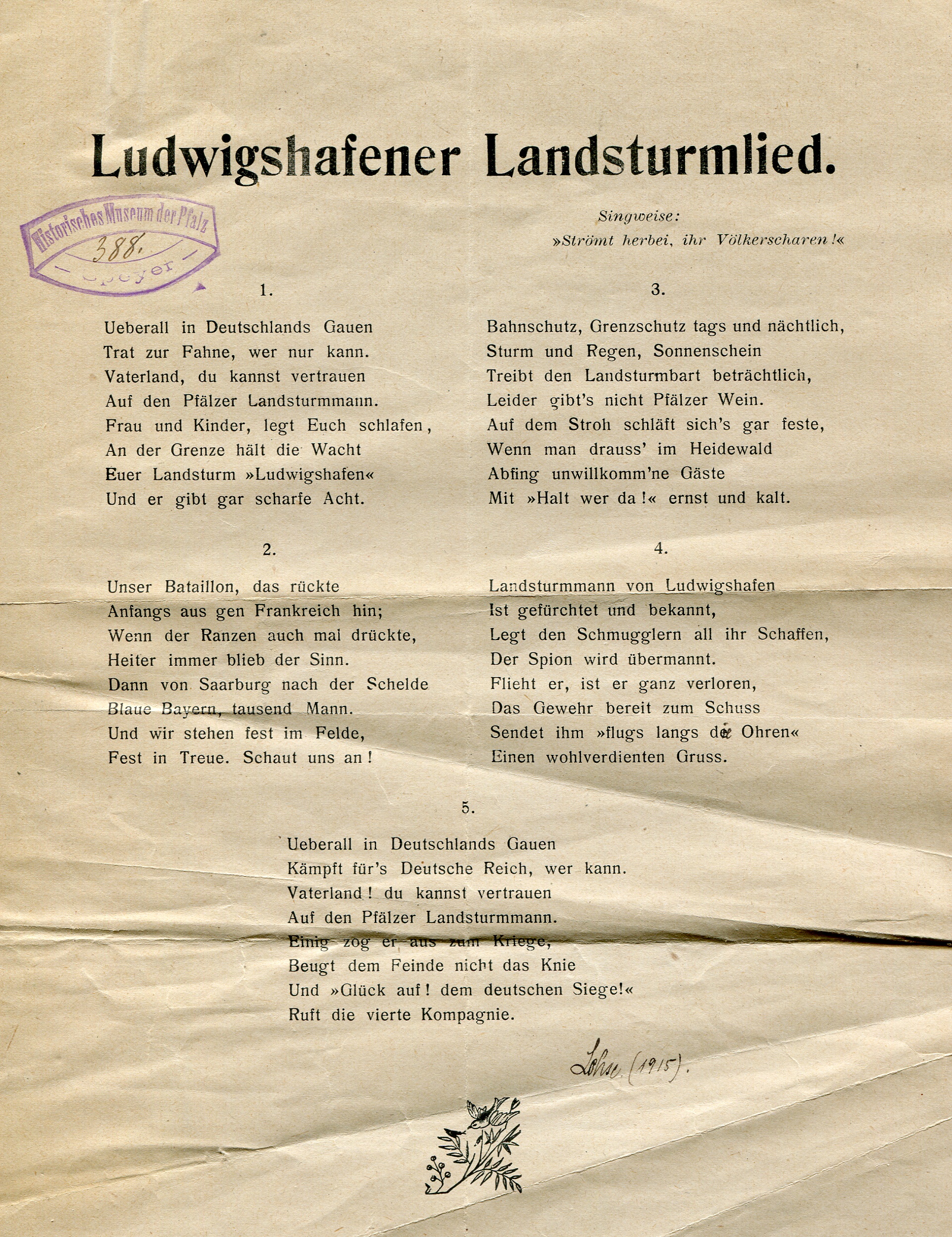 Druckfassung "Ludwigshafener Landsturmlied" (Historisches Museum der Pfalz, Speyer CC BY-NC-ND)