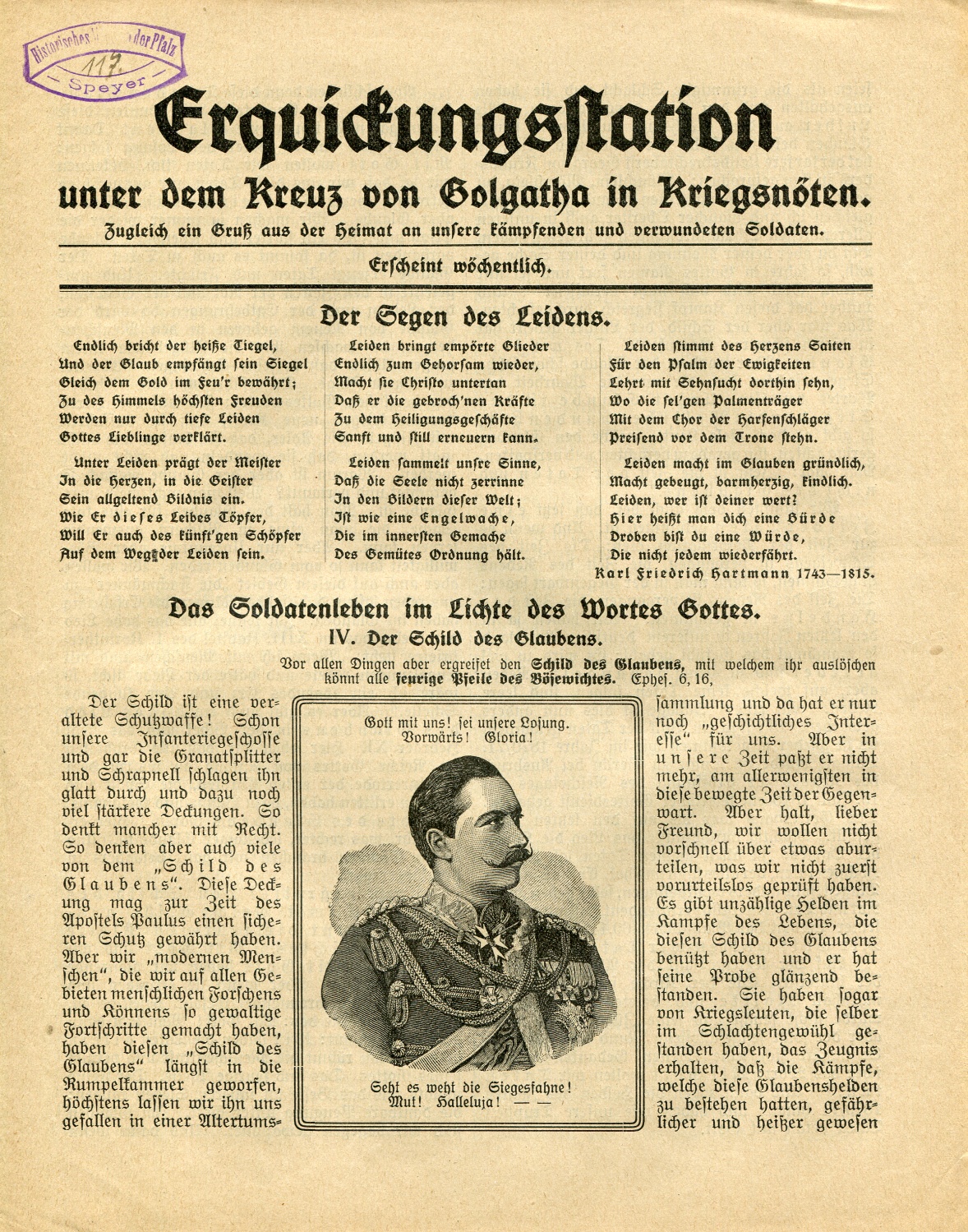 Missionsblatt "Erquickungsstation" (Historisches Museum der Pfalz, Speyer CC BY-NC-ND)