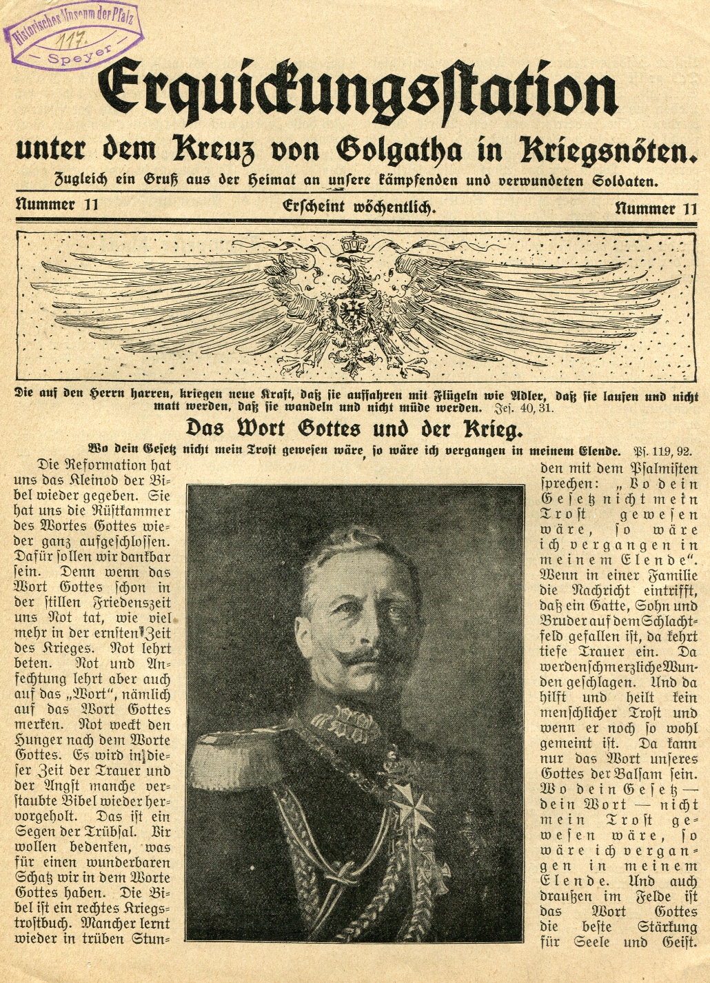 Missionsblatt "Erquickungsstation Nr. 11" (Historisches Museum der Pfalz, Speyer CC BY-NC-ND)