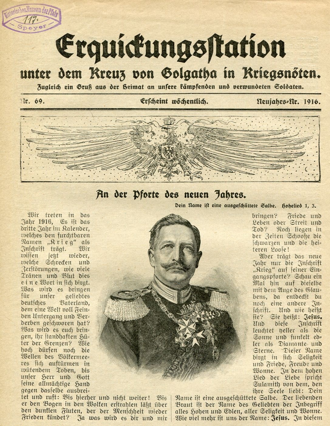 Missionsblatt "Erquickungsstation Nr. 69" (Historisches Museum der Pfalz, Speyer CC BY-NC-ND)