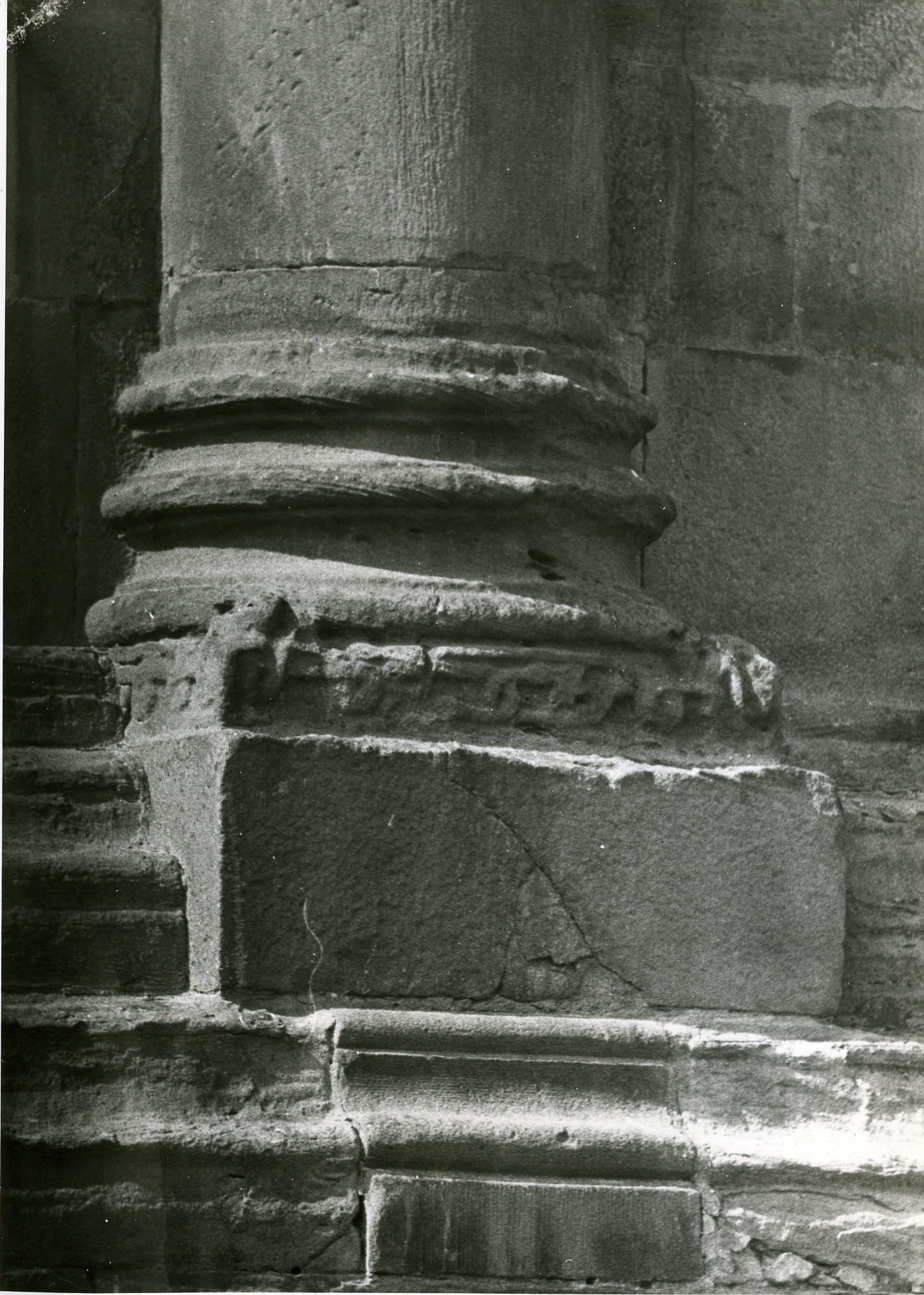 Fotografie "Domrestaurierung (Säulenbasis, Detail)" (Historisches Museum der Pfalz, Speyer CC BY-NC)