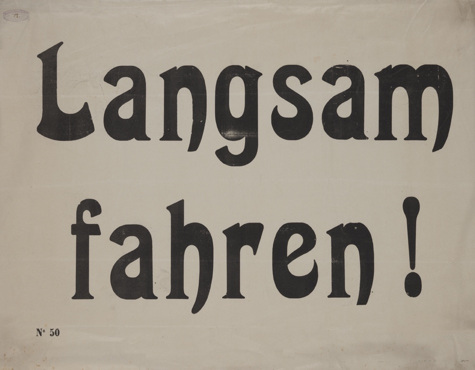 Deutsches Plakat, 1914-1918 (Historisches Museum der Pfalz, Speyer CC BY)