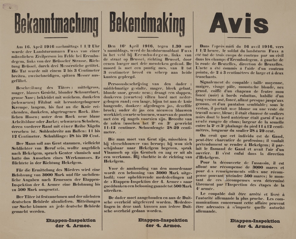 Plakat, 1914-1918 (Historisches Museum der Pfalz, Speyer CC BY)