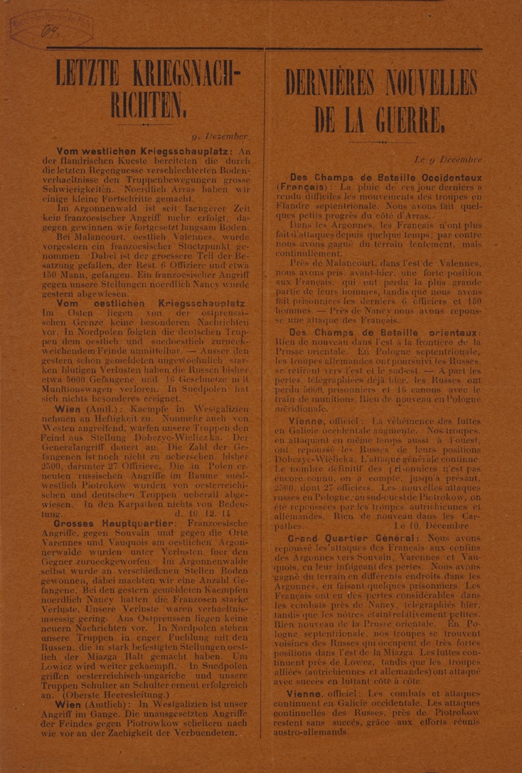 Plakat 1914 (Historisches Museum der Pfalz, Speyer CC BY)